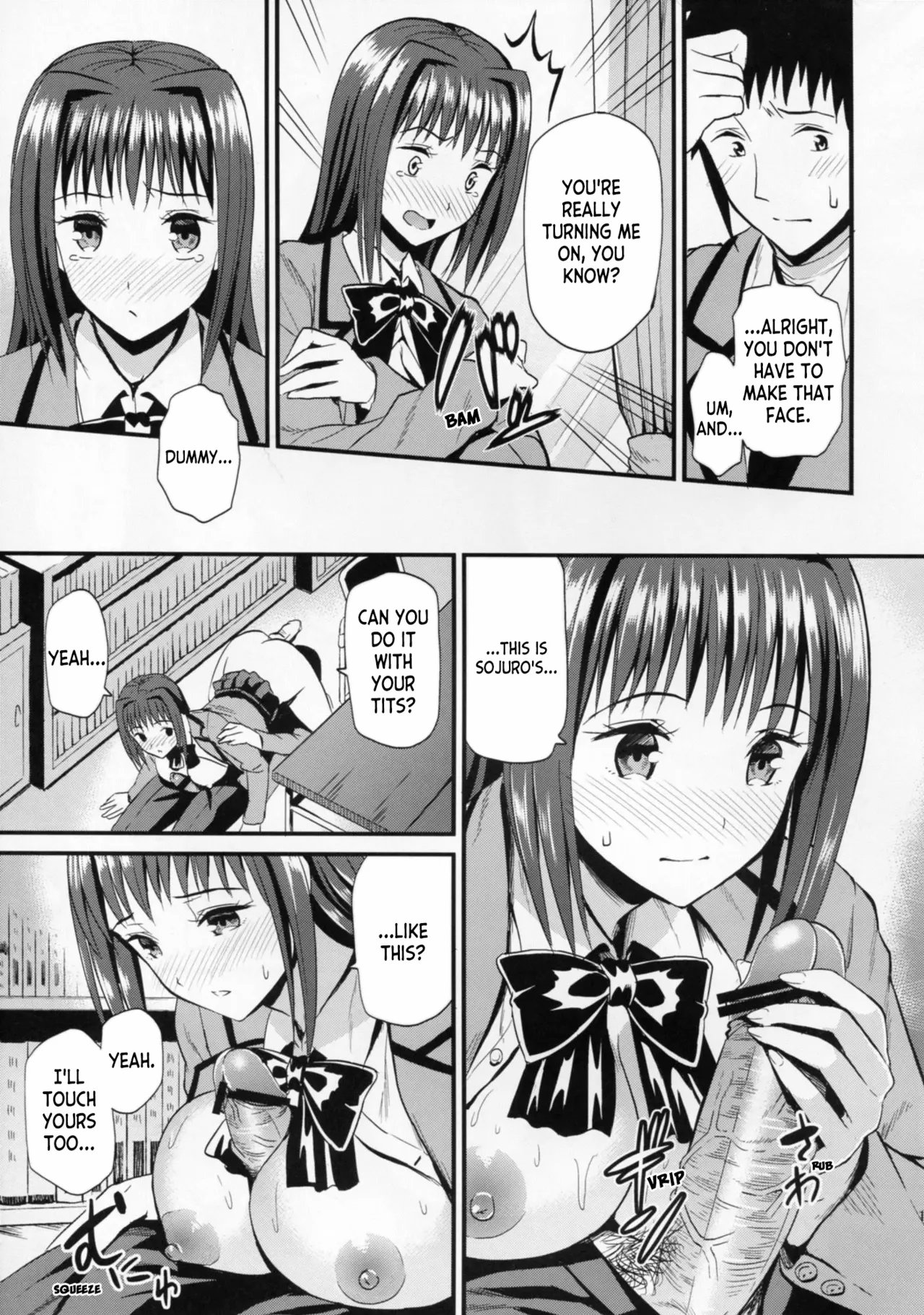 Blue Love | Aokoi 17