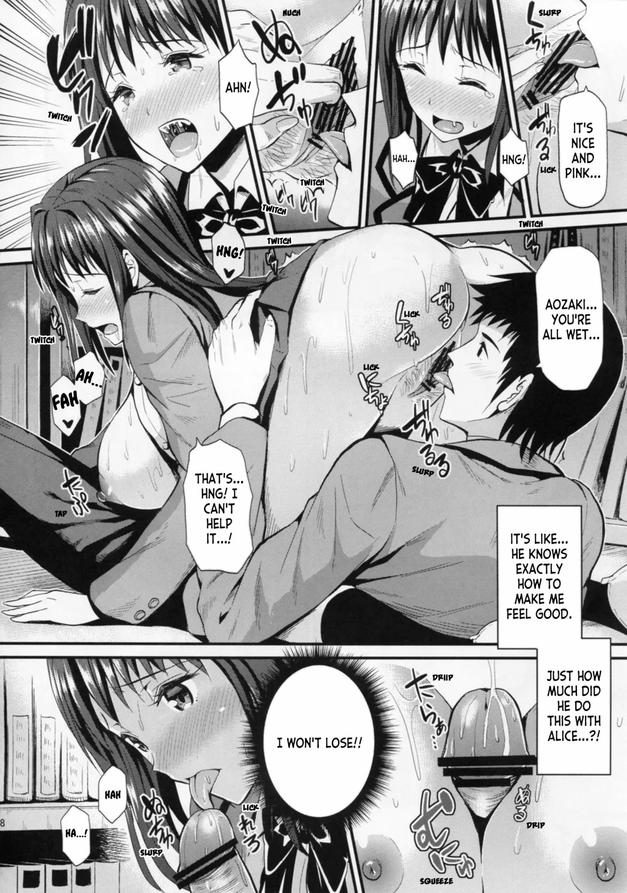 Blue Love | Aokoi 18