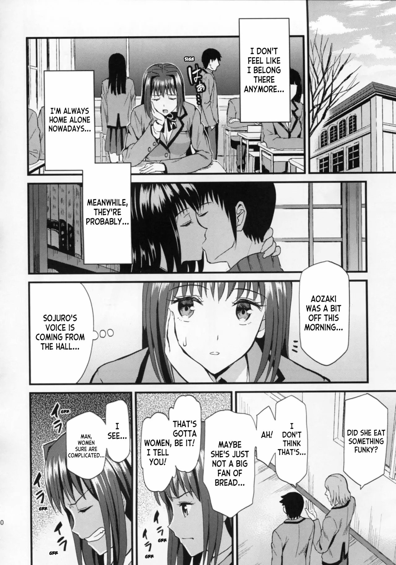 Blue Love | Aokoi 10