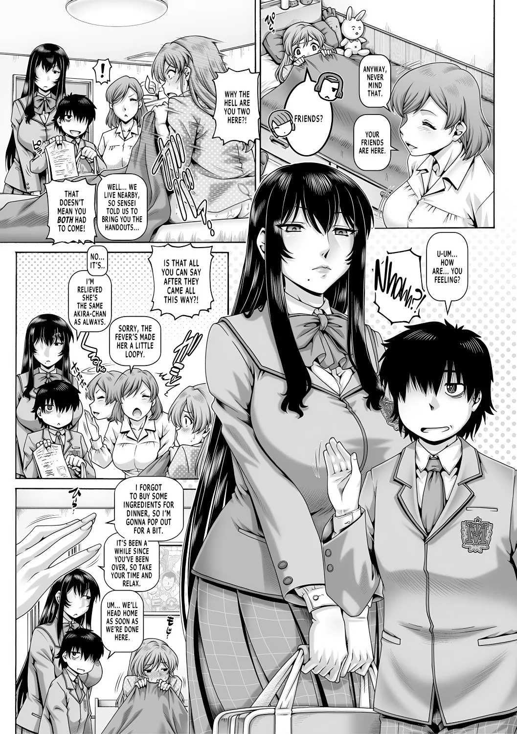 Bocchi-sama no Chijo Kanojo 109
