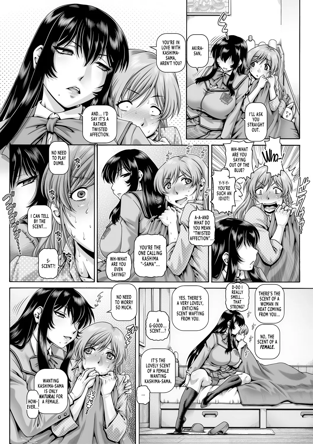 Bocchi-sama no Chijo Kanojo 111