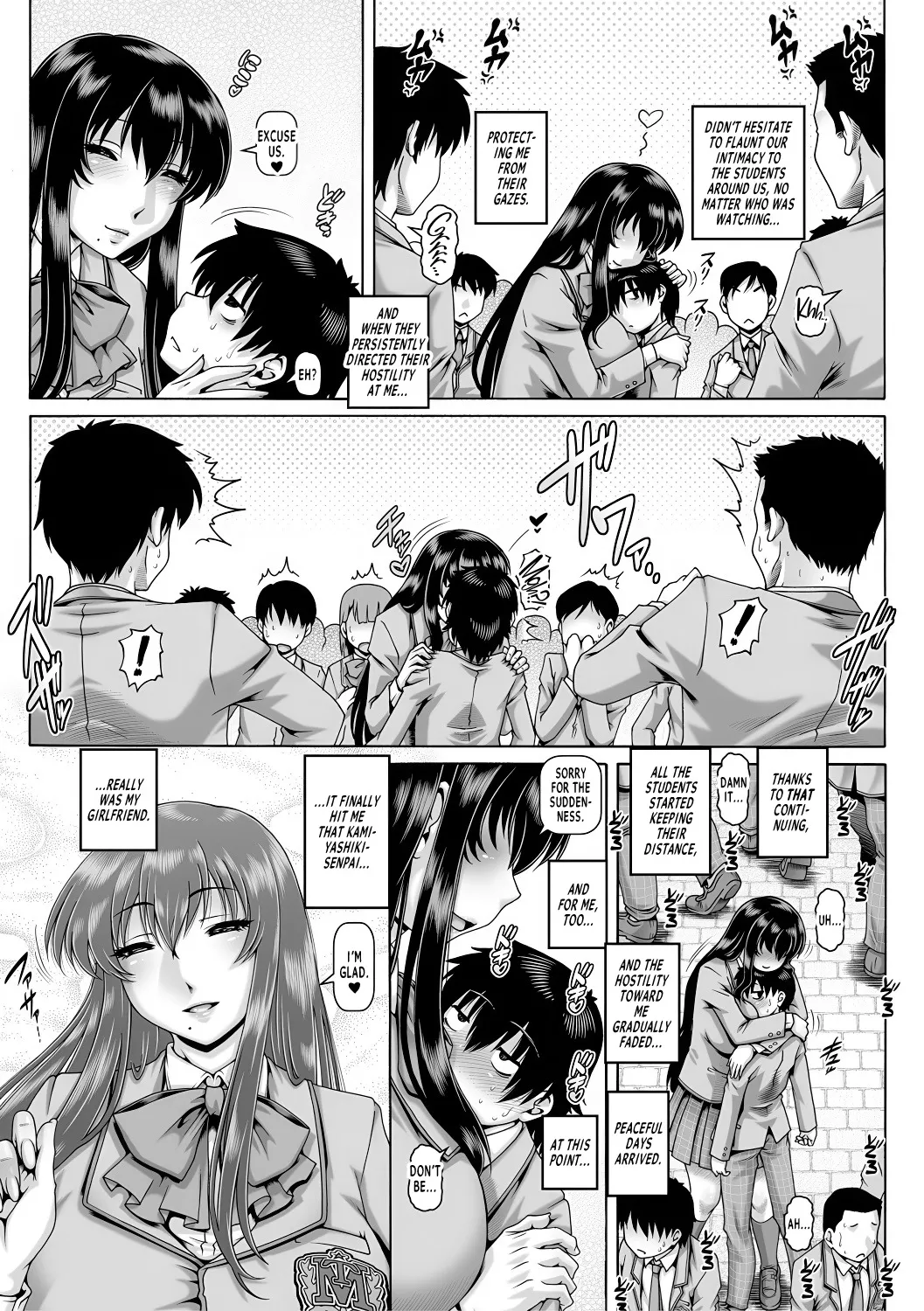 Bocchi-sama no Chijo Kanojo 14