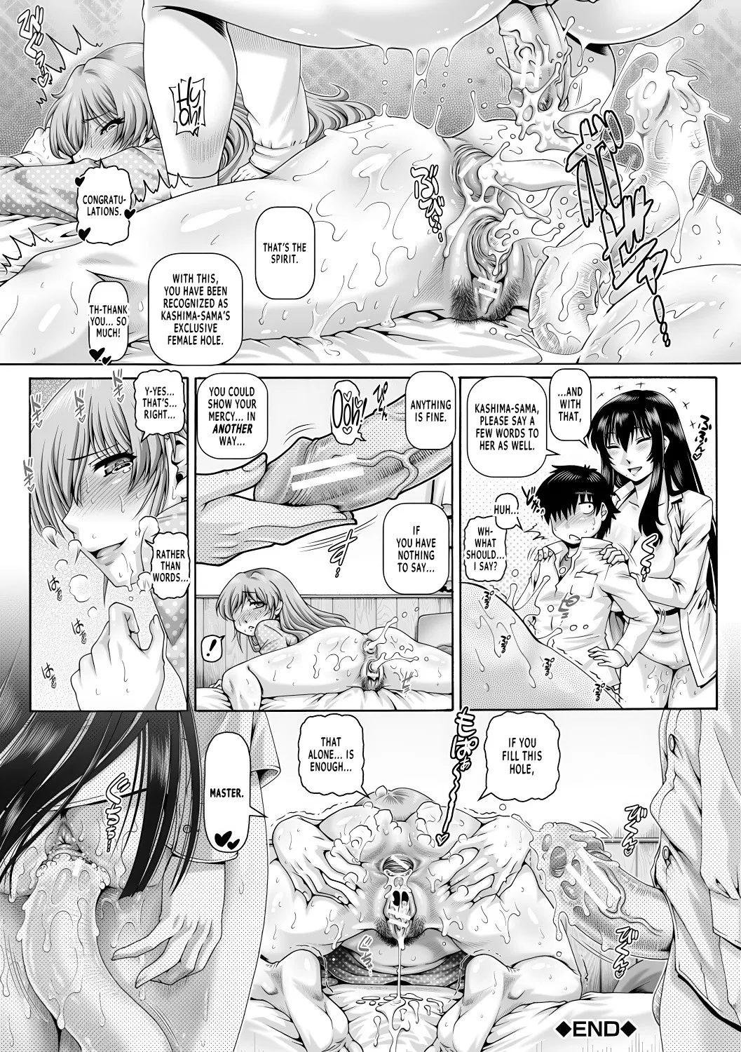 Bocchi-sama no Chijo Kanojo 134
