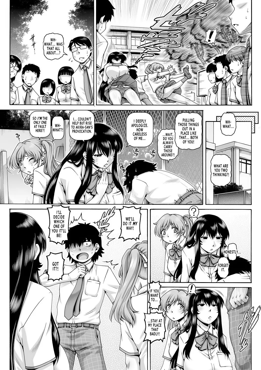 Bocchi-sama no Chijo Kanojo 136