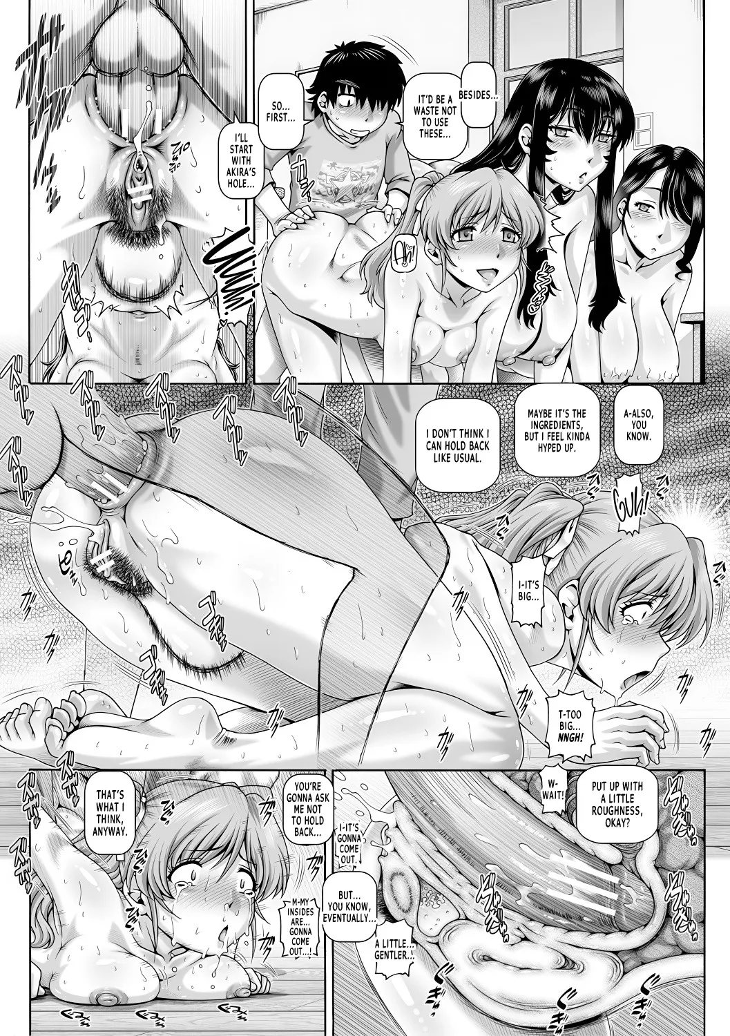 Bocchi-sama no Chijo Kanojo 156