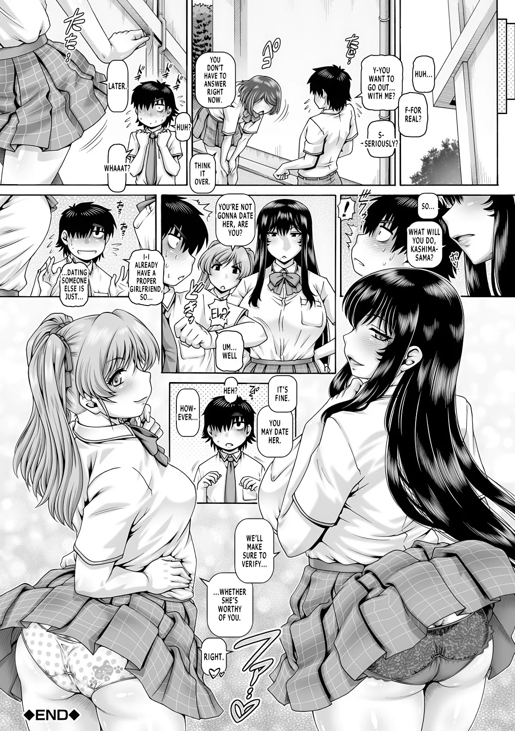 Bocchi-sama no Chijo Kanojo 170