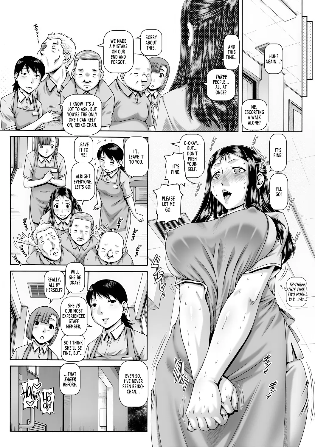 Bocchi-sama no Chijo Kanojo 189