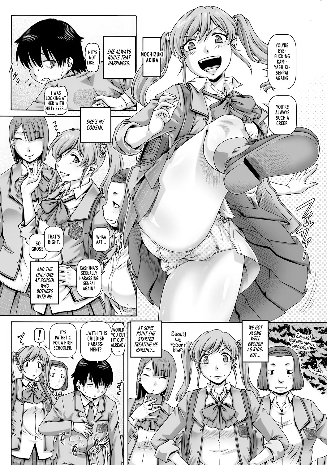 Bocchi-sama no Chijo Kanojo 6