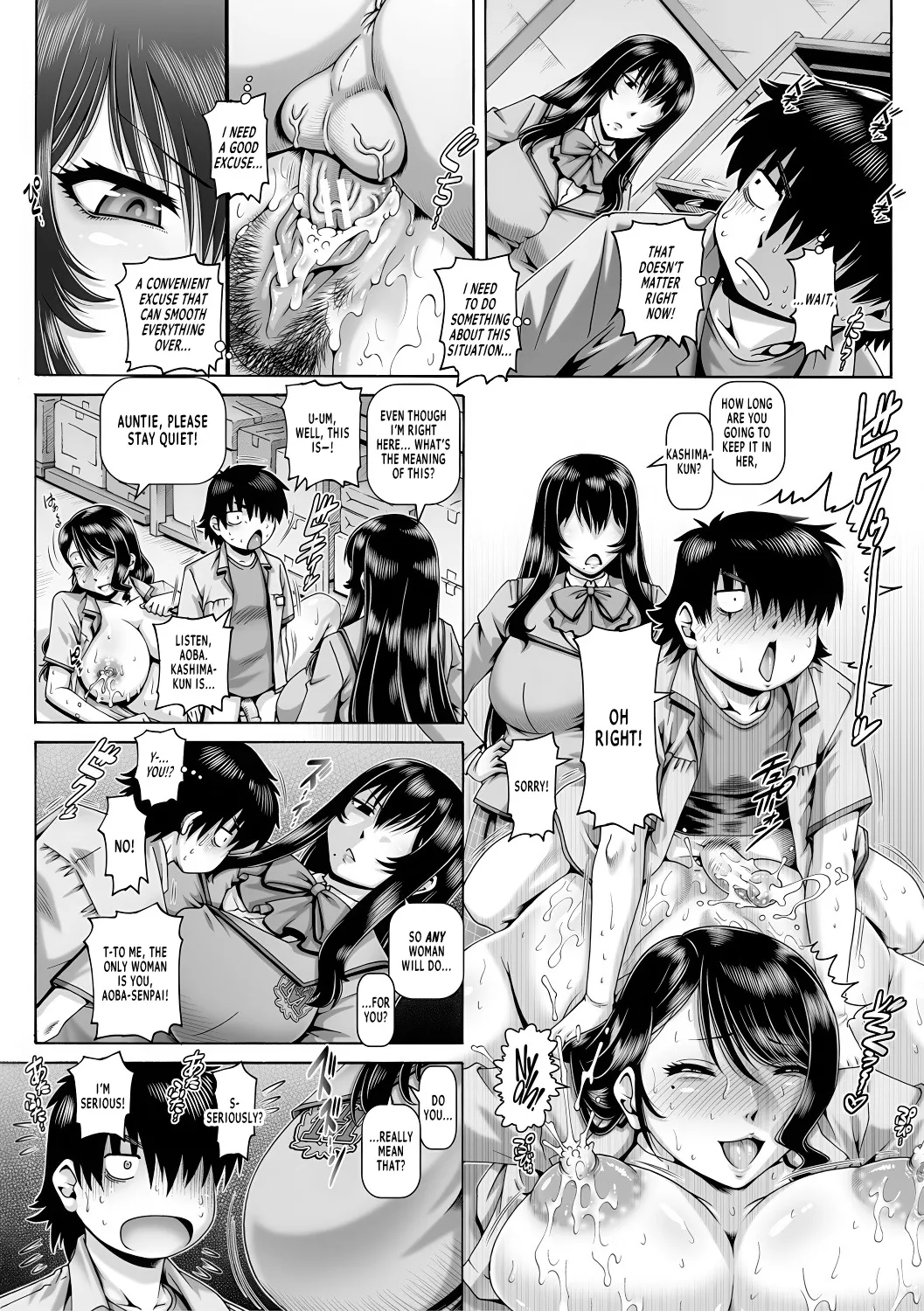 Bocchi-sama no Chijo Kanojo 73