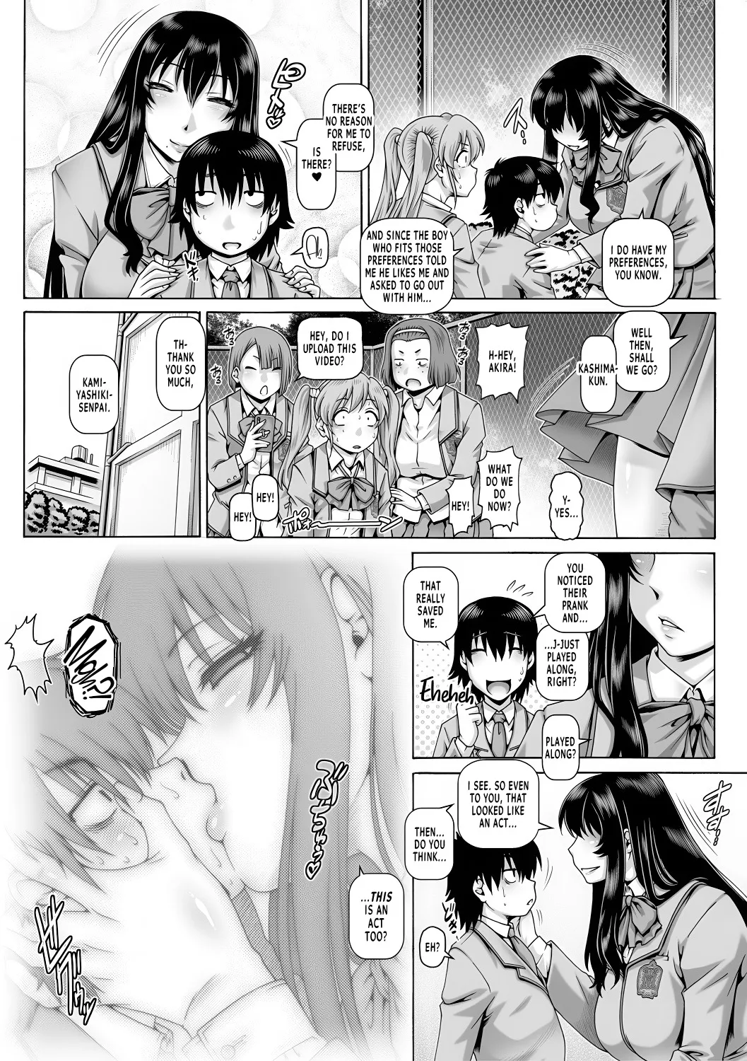 Bocchi-sama no Chijo Kanojo 10