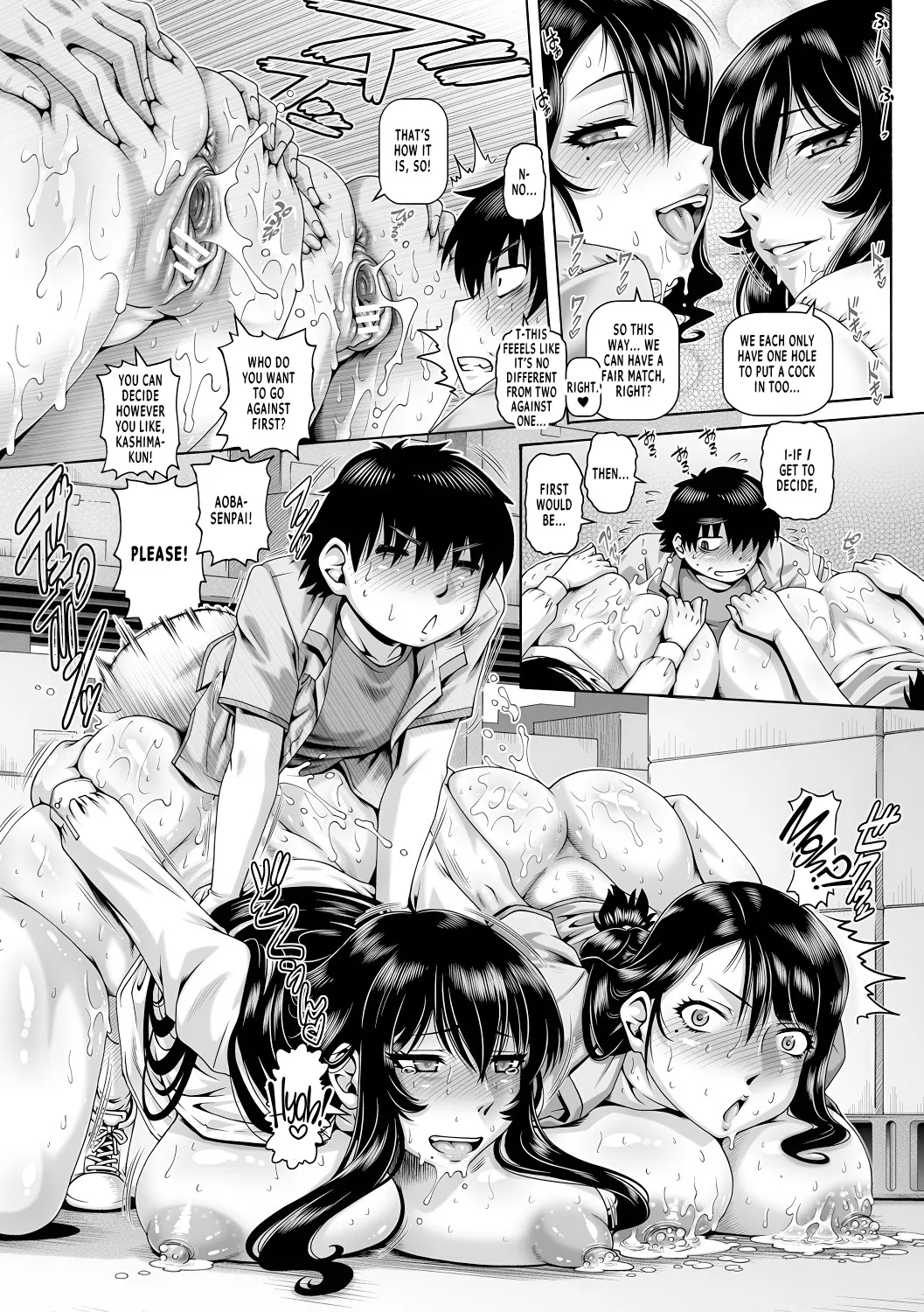 Bocchi-sama no Chijo Kanojo 91