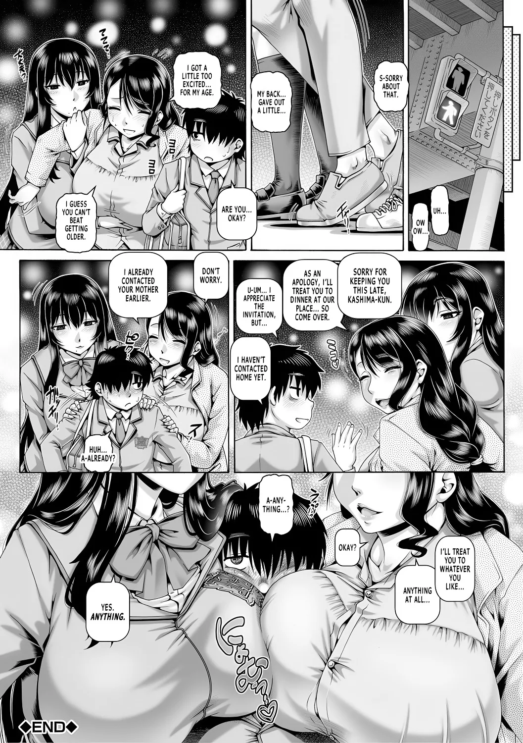 Bocchi-sama no Chijo Kanojo 100