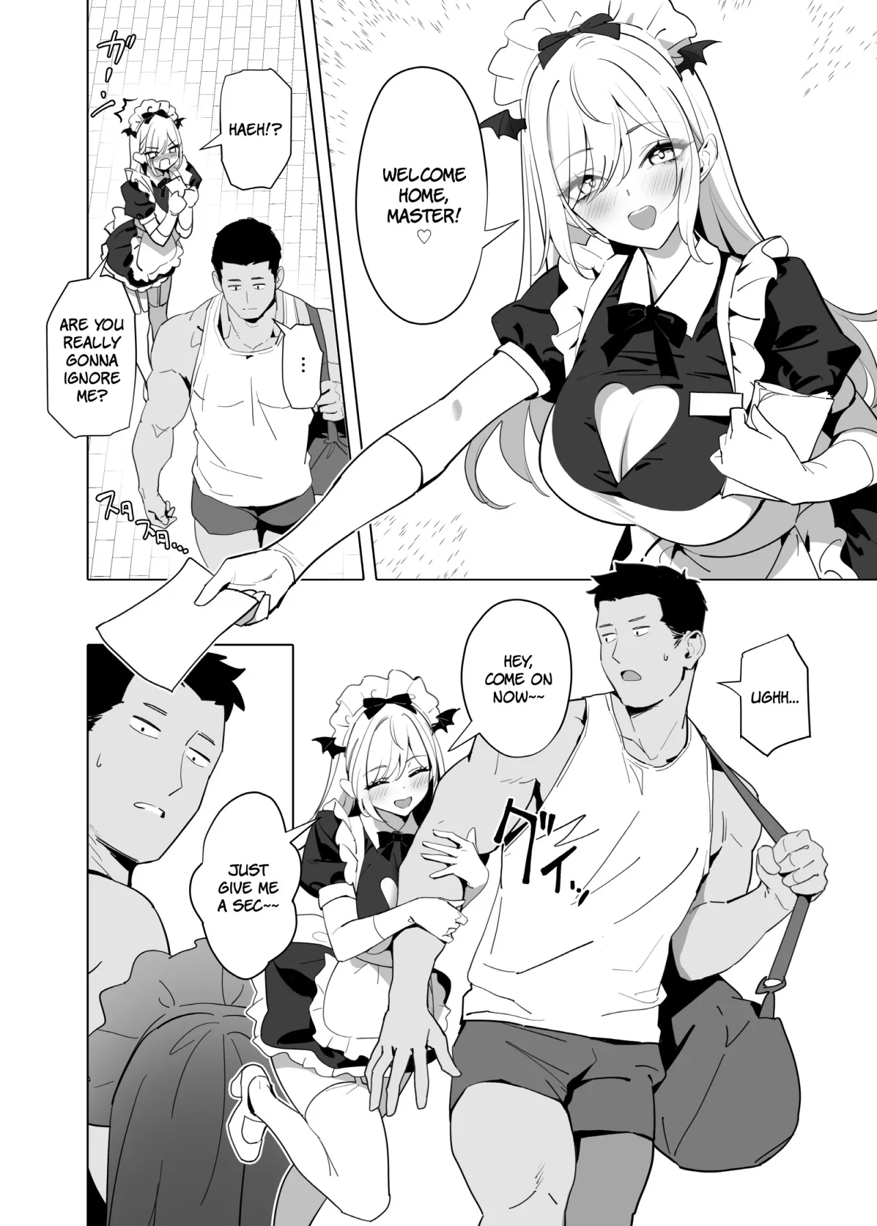 BOINBOSHOKU MISS 4