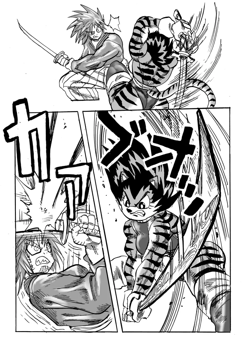 Boken Beast 23