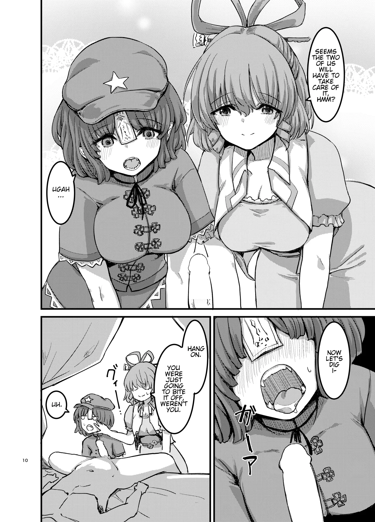 Bokki Shiteiru to Asa Omanko Shite Kureru Reibyou ga Aru Rashii 11