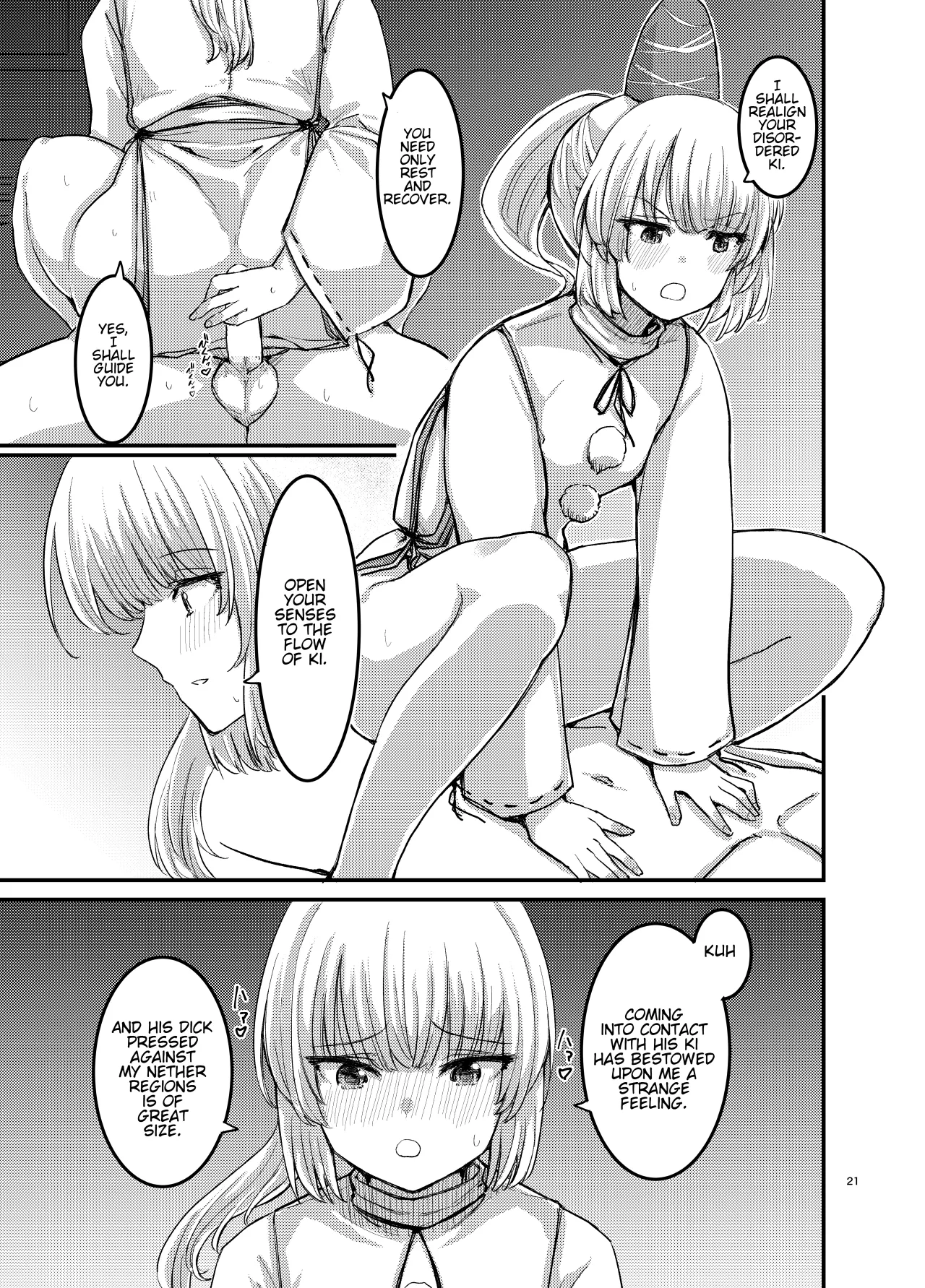 Bokki Shiteiru to Asa Omanko Shite Kureru Reibyou ga Aru Rashii 22