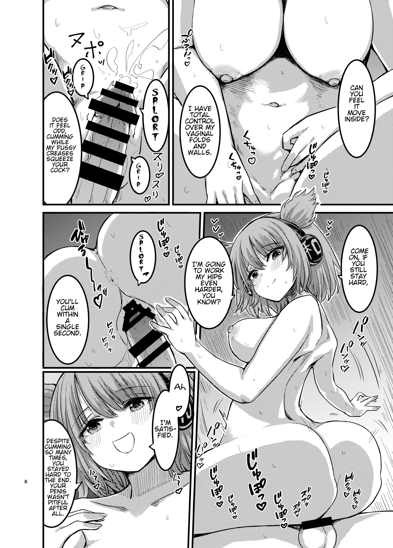 Bokki Shiteiru to Asa Omanko Shite Kureru Reibyou ga Aru Rashii 9