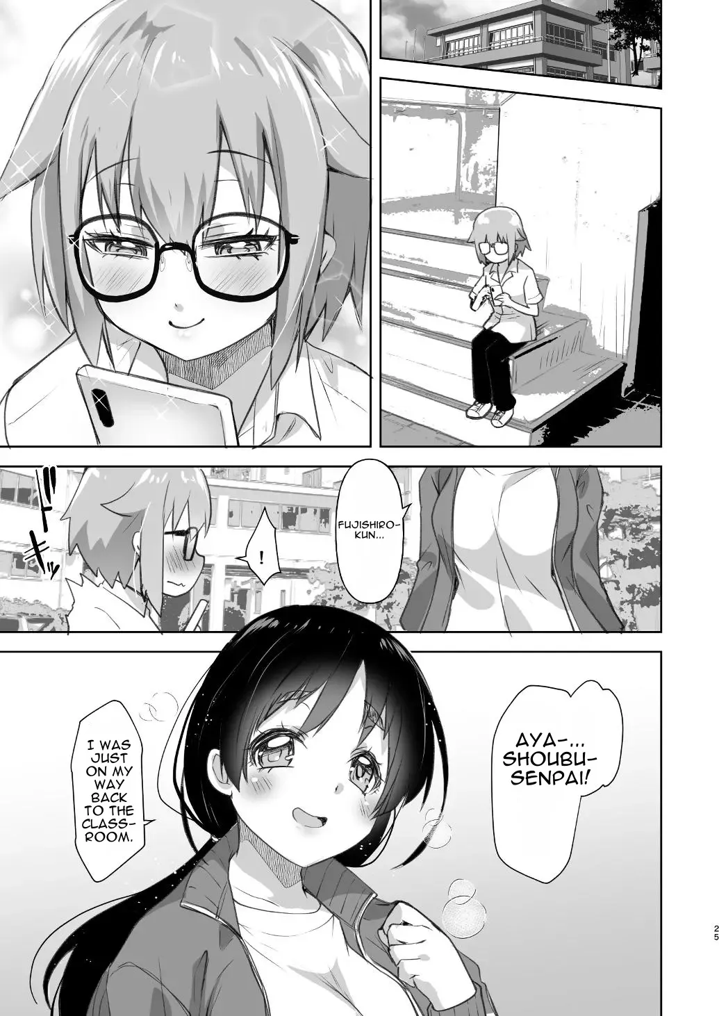 Bokkishi Yasui Josou Kareshi to Seisokei Inran na Kyonyuu Kanojo 25