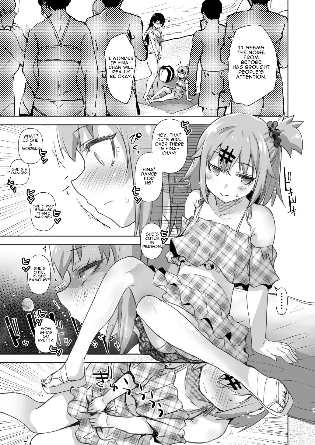 Bokkishi Yasui Josou Kareshi to Seisokei Inran na Kyonyuu Kanojo 7