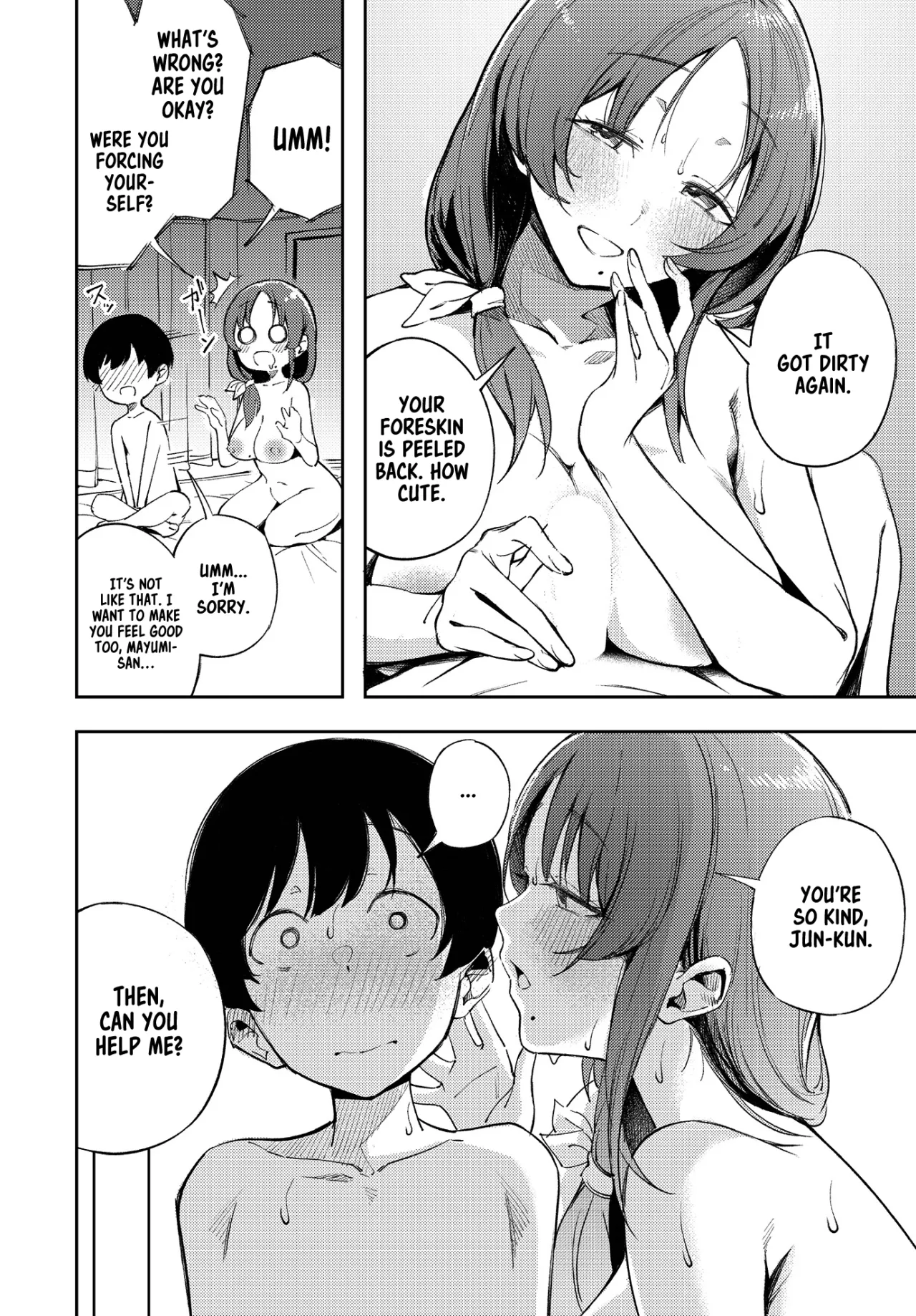Boku dake ga Shitteru Otona no Sekai 13