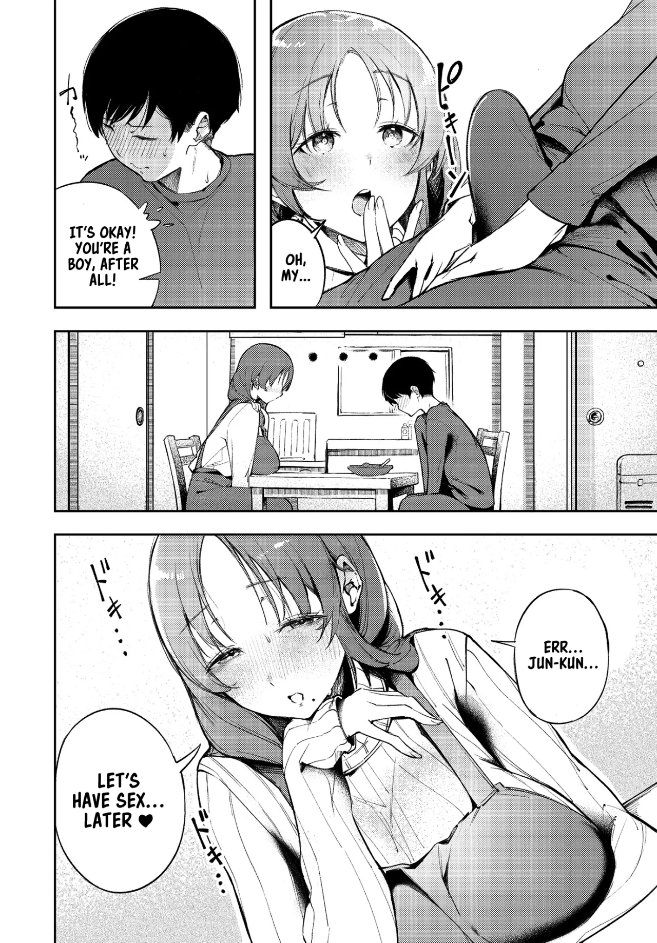 Boku dake ga Shitteru Otona no Sekai 5