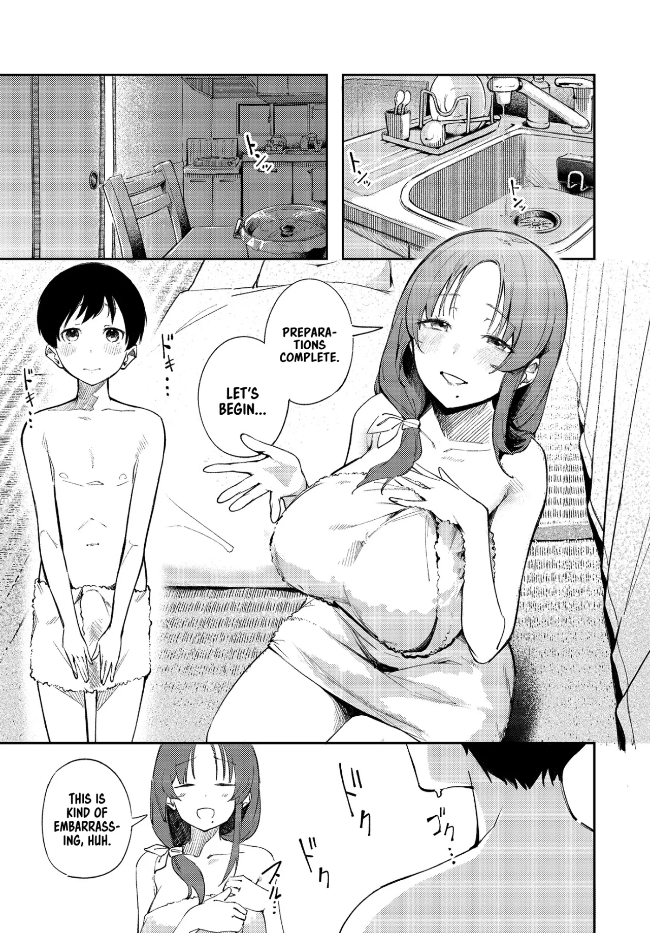 Boku dake ga Shitteru Otona no Sekai 6