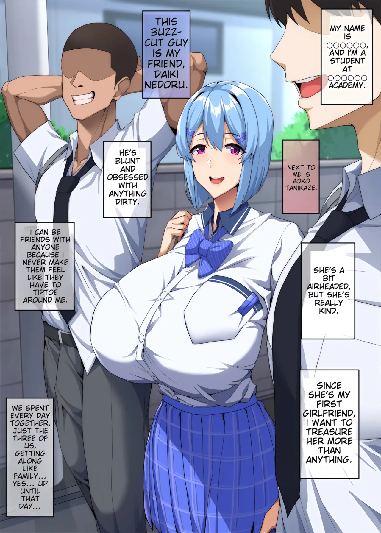 Boku ga fuan ni sa setakara 1