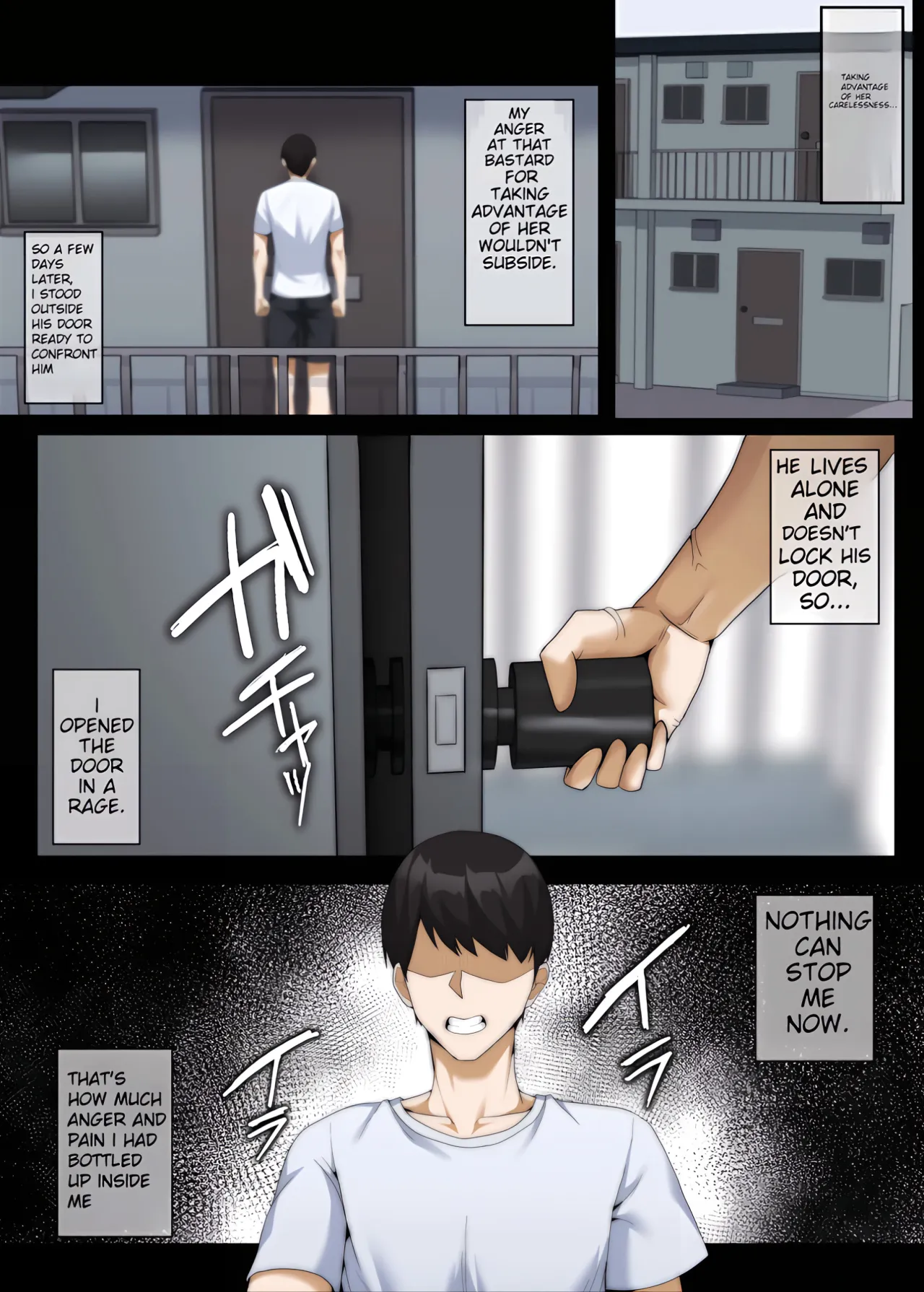 Boku ga fuan ni sa setakara 12