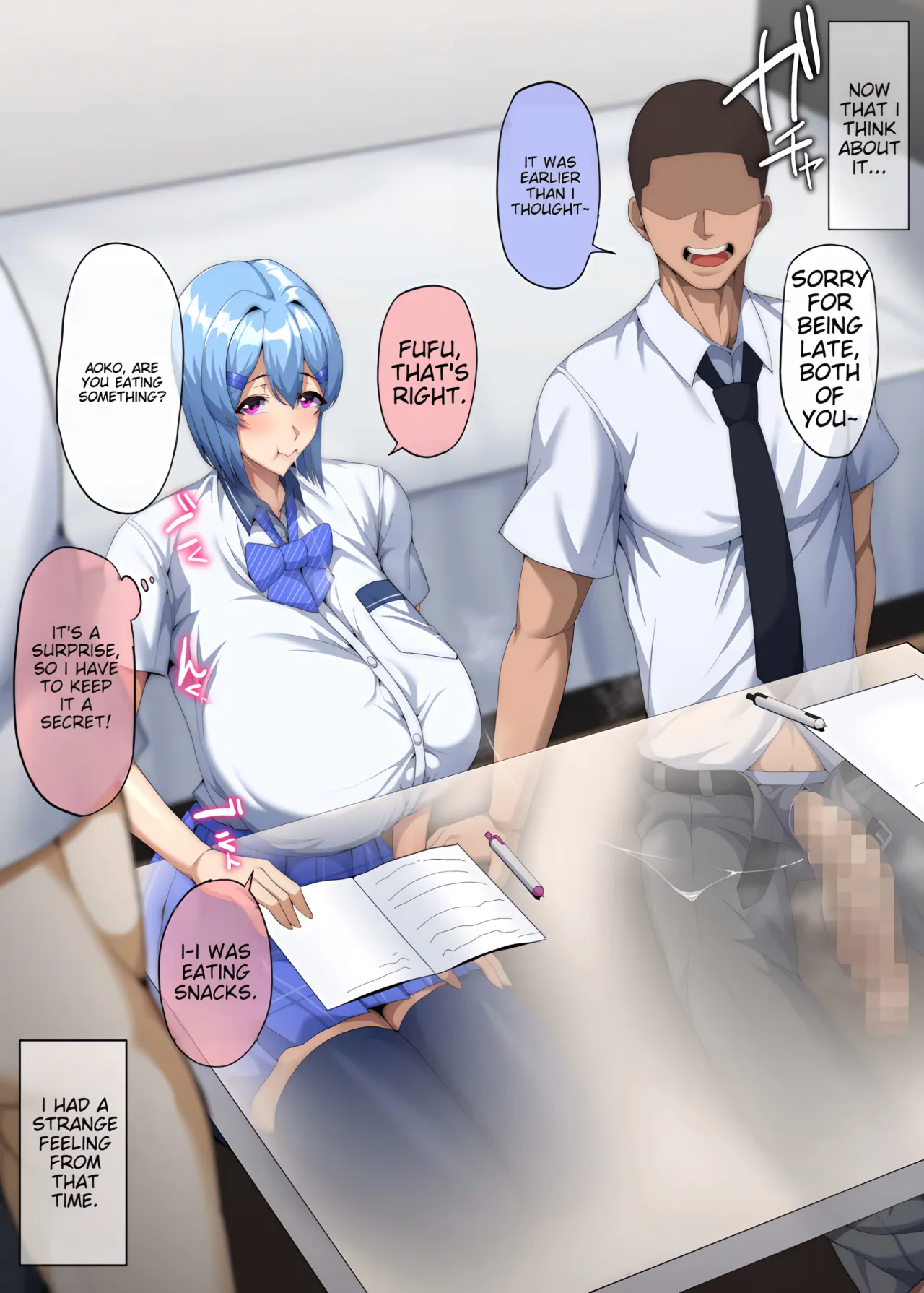 Boku ga fuan ni sa setakara 5