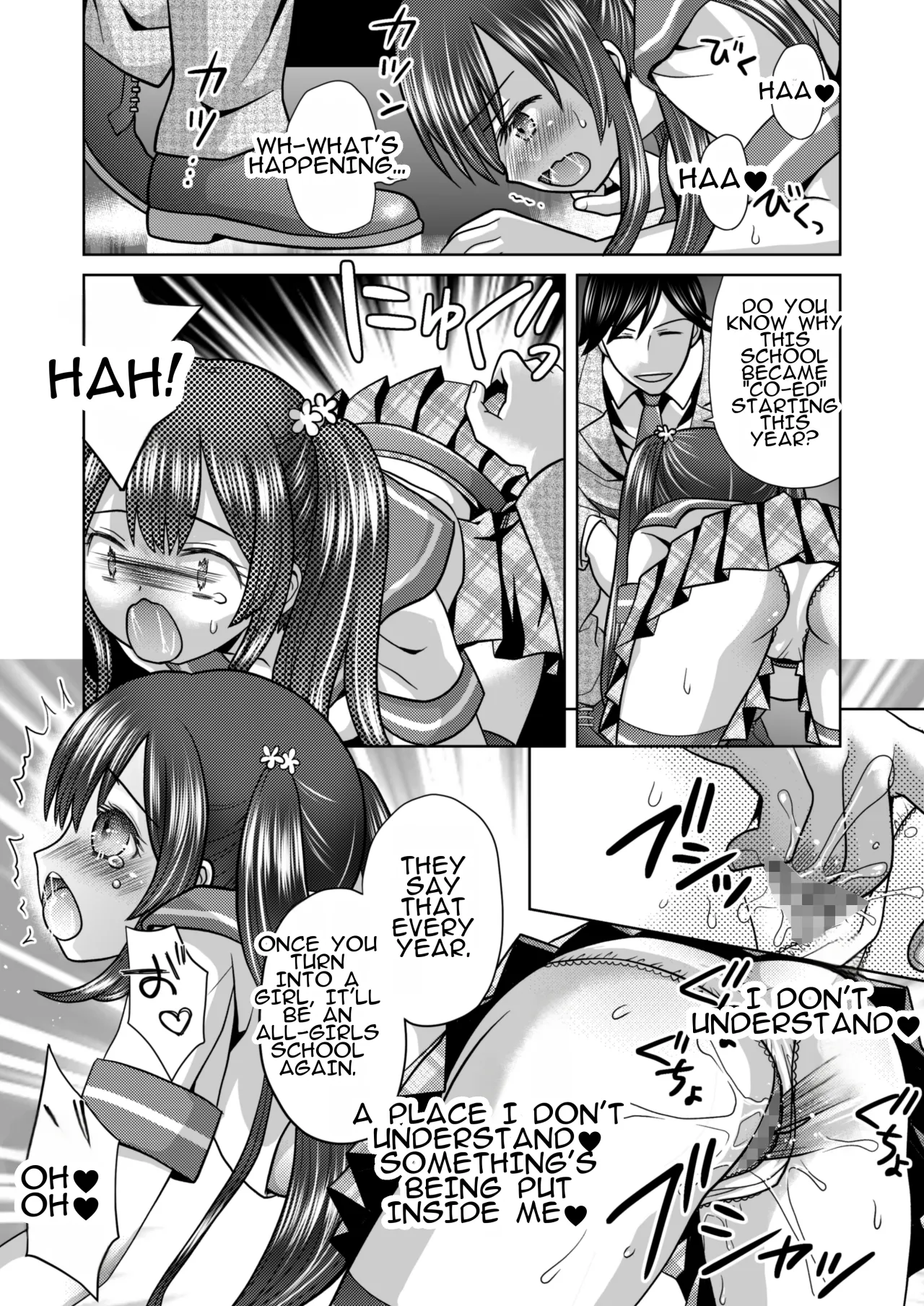 Boku ga Kayotteita no ha, Otokonoko wo Onnanoko ni Kaeteshimau Gakkou Deshita! 11