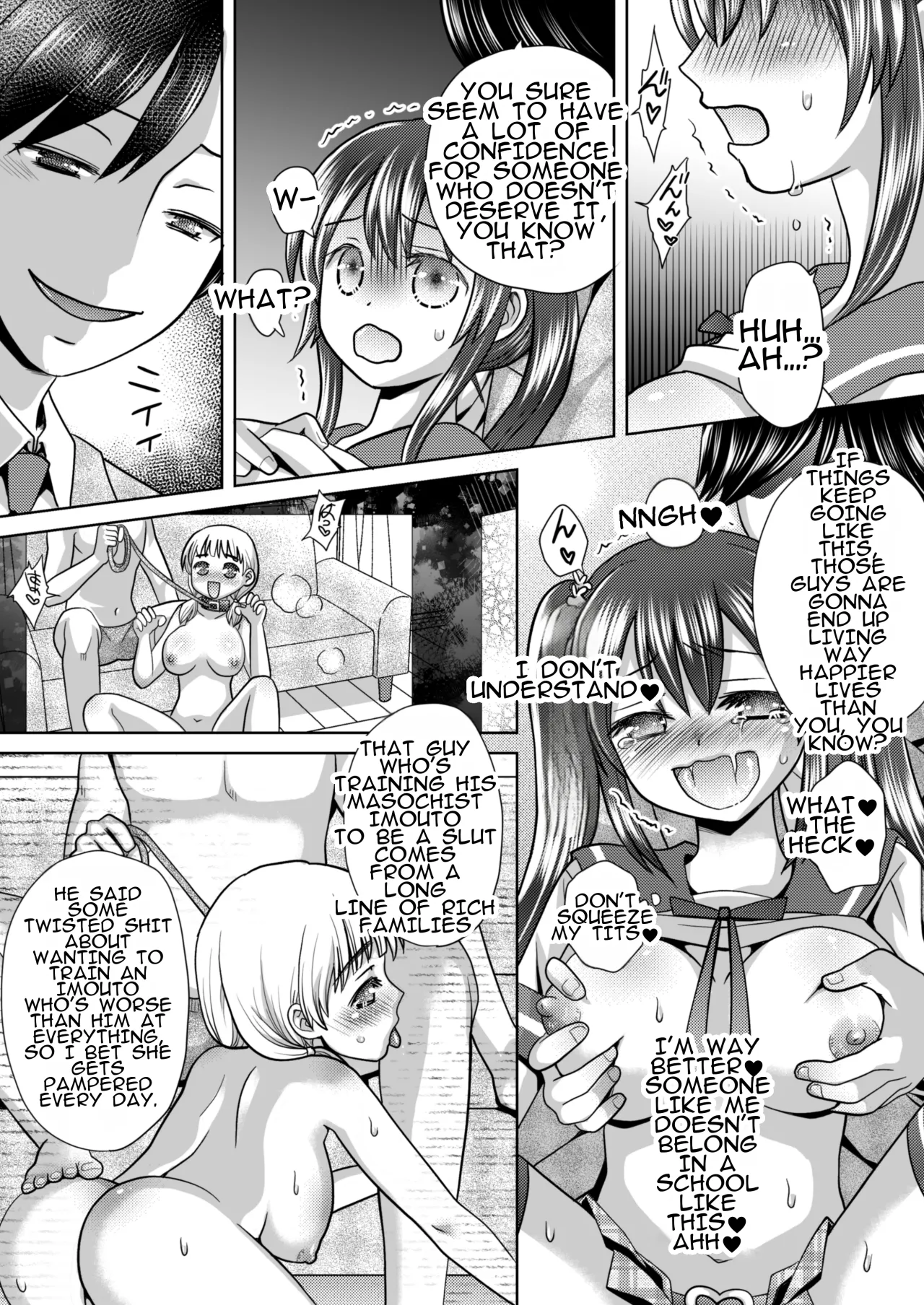 Boku ga Kayotteita no ha, Otokonoko wo Onnanoko ni Kaeteshimau Gakkou Deshita! 17