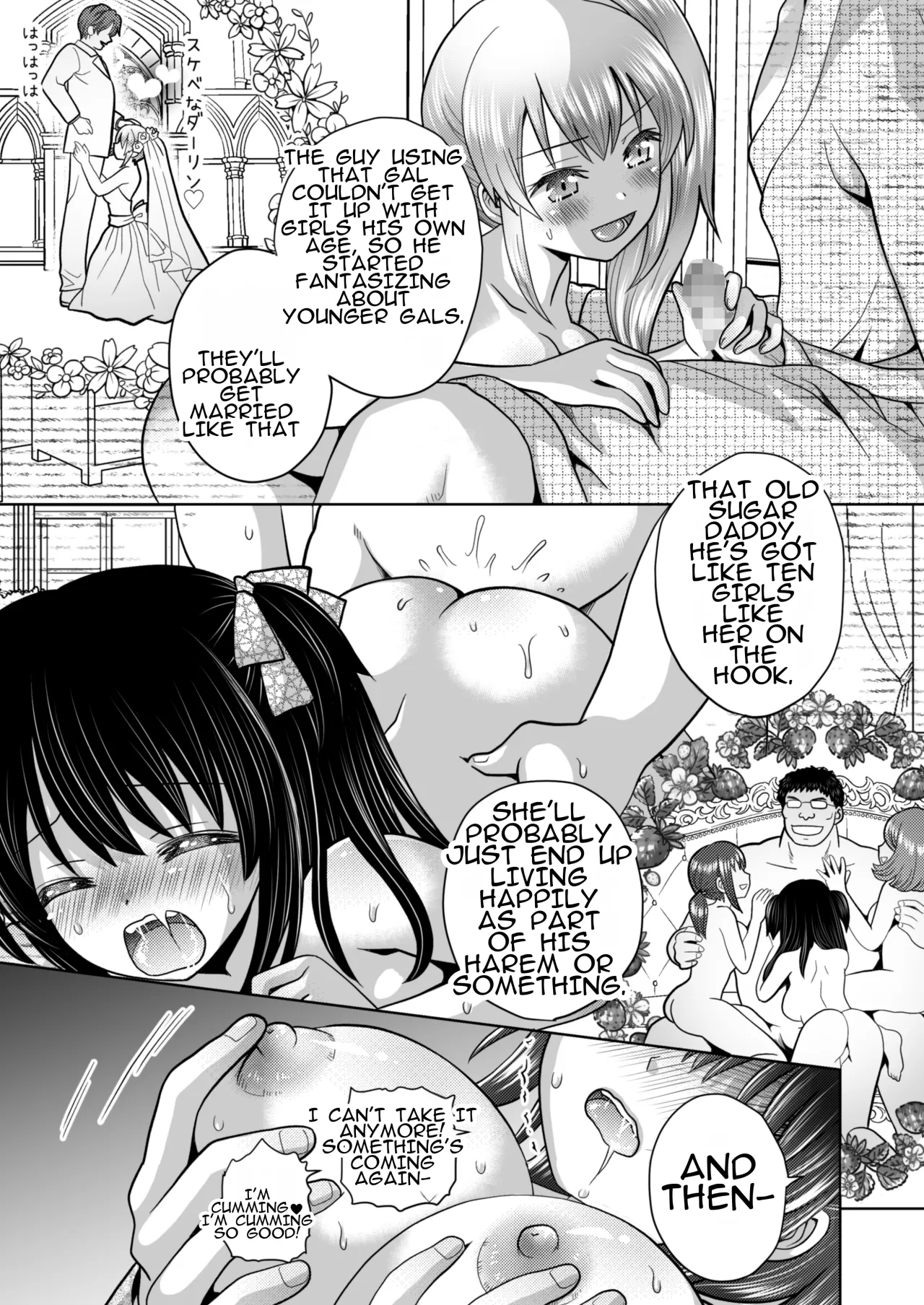 Boku ga Kayotteita no ha, Otokonoko wo Onnanoko ni Kaeteshimau Gakkou Deshita! 18