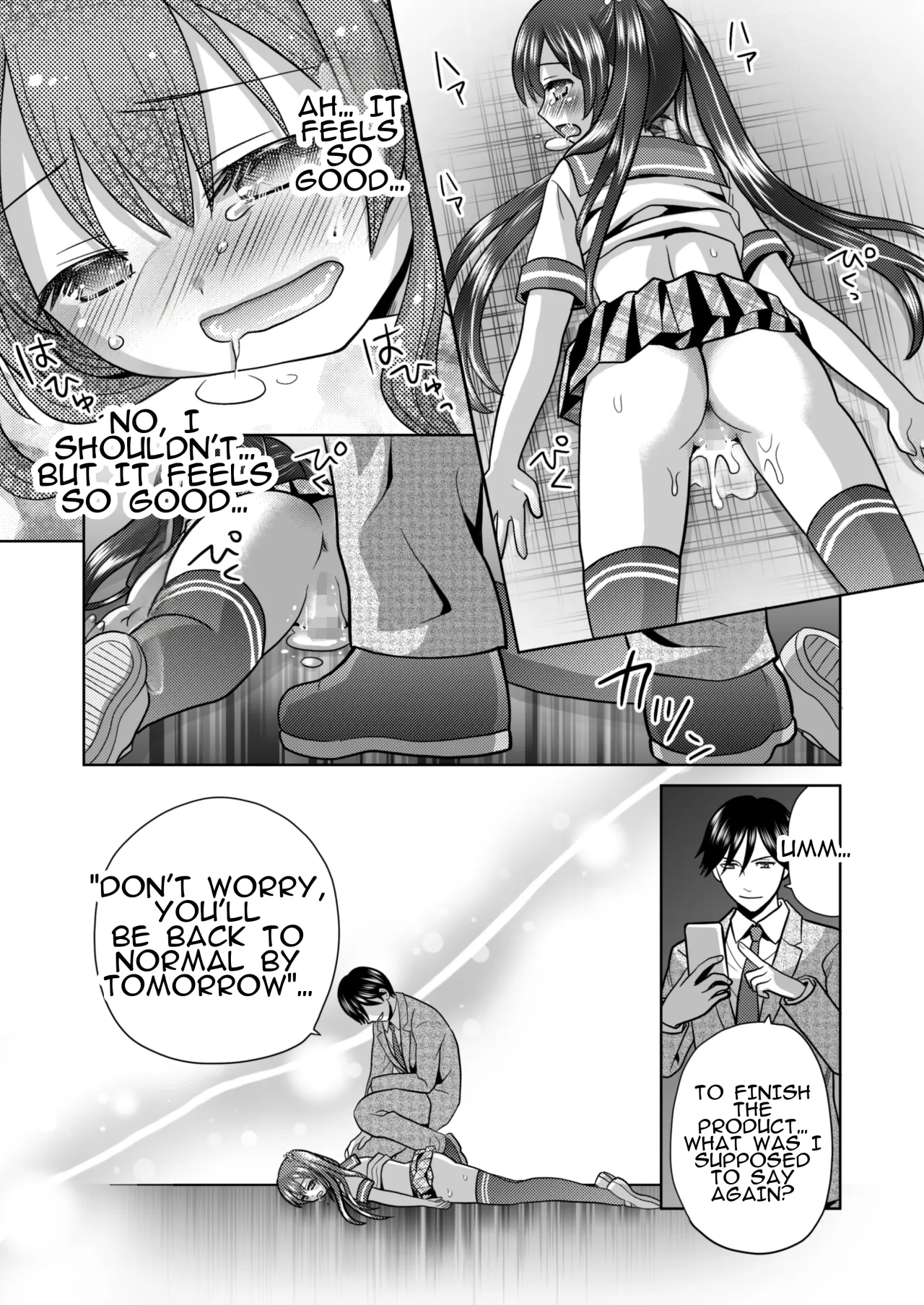 Boku ga Kayotteita no ha, Otokonoko wo Onnanoko ni Kaeteshimau Gakkou Deshita! 24
