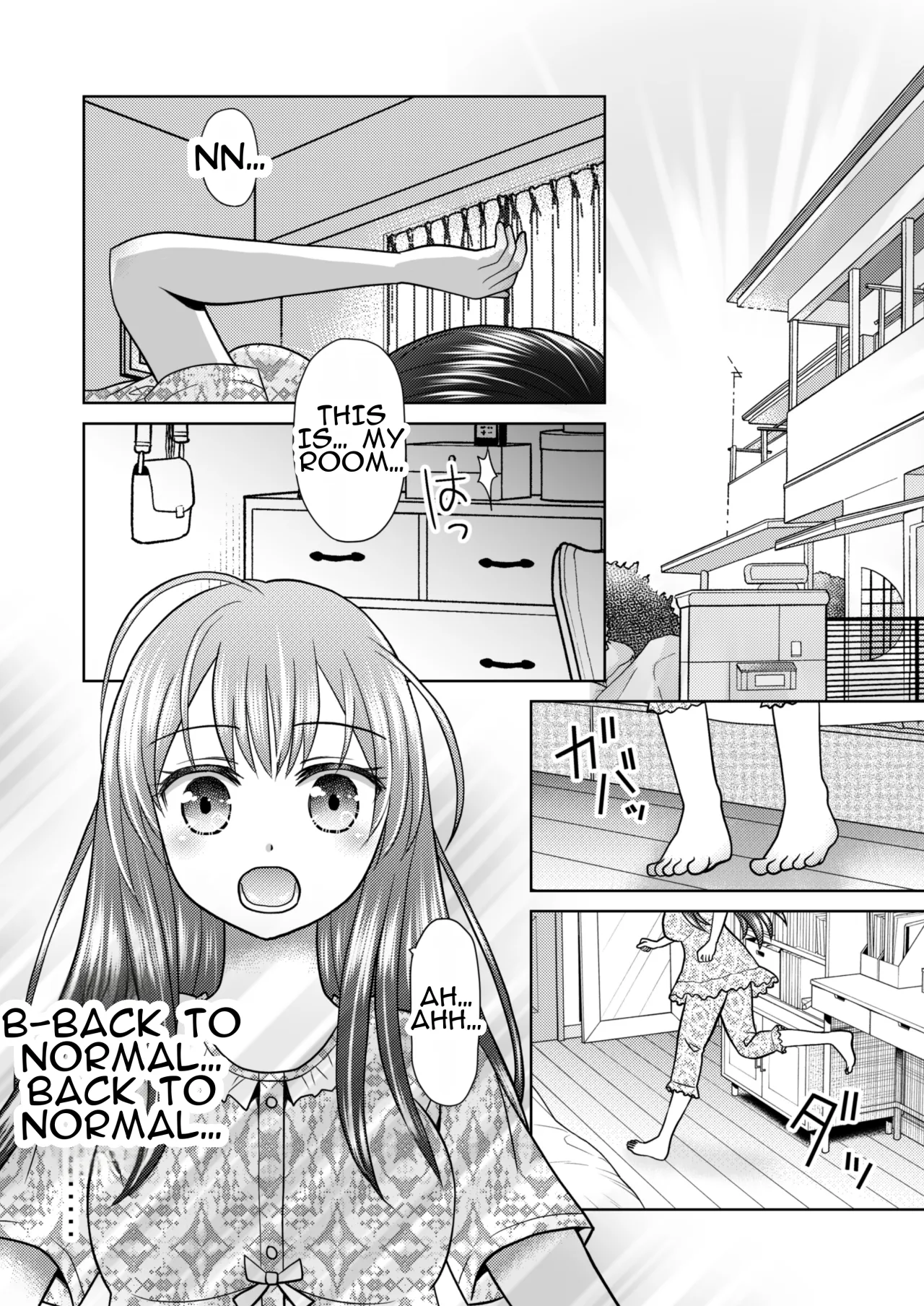 Boku ga Kayotteita no ha, Otokonoko wo Onnanoko ni Kaeteshimau Gakkou Deshita! 25