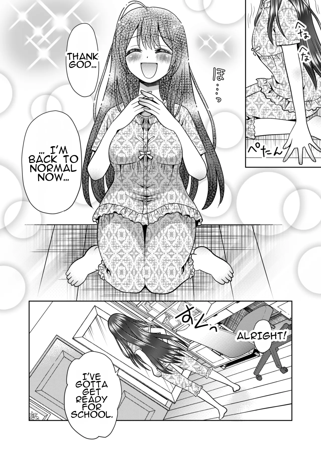 Boku ga Kayotteita no ha, Otokonoko wo Onnanoko ni Kaeteshimau Gakkou Deshita! 26