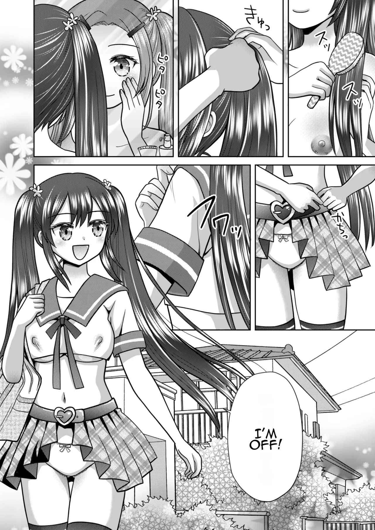 Boku ga Kayotteita no ha, Otokonoko wo Onnanoko ni Kaeteshimau Gakkou Deshita! 27