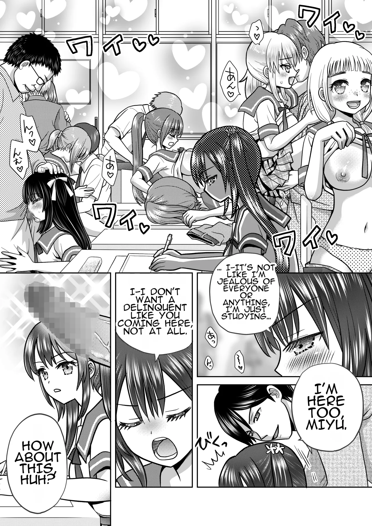 Boku ga Kayotteita no ha, Otokonoko wo Onnanoko ni Kaeteshimau Gakkou Deshita! 30