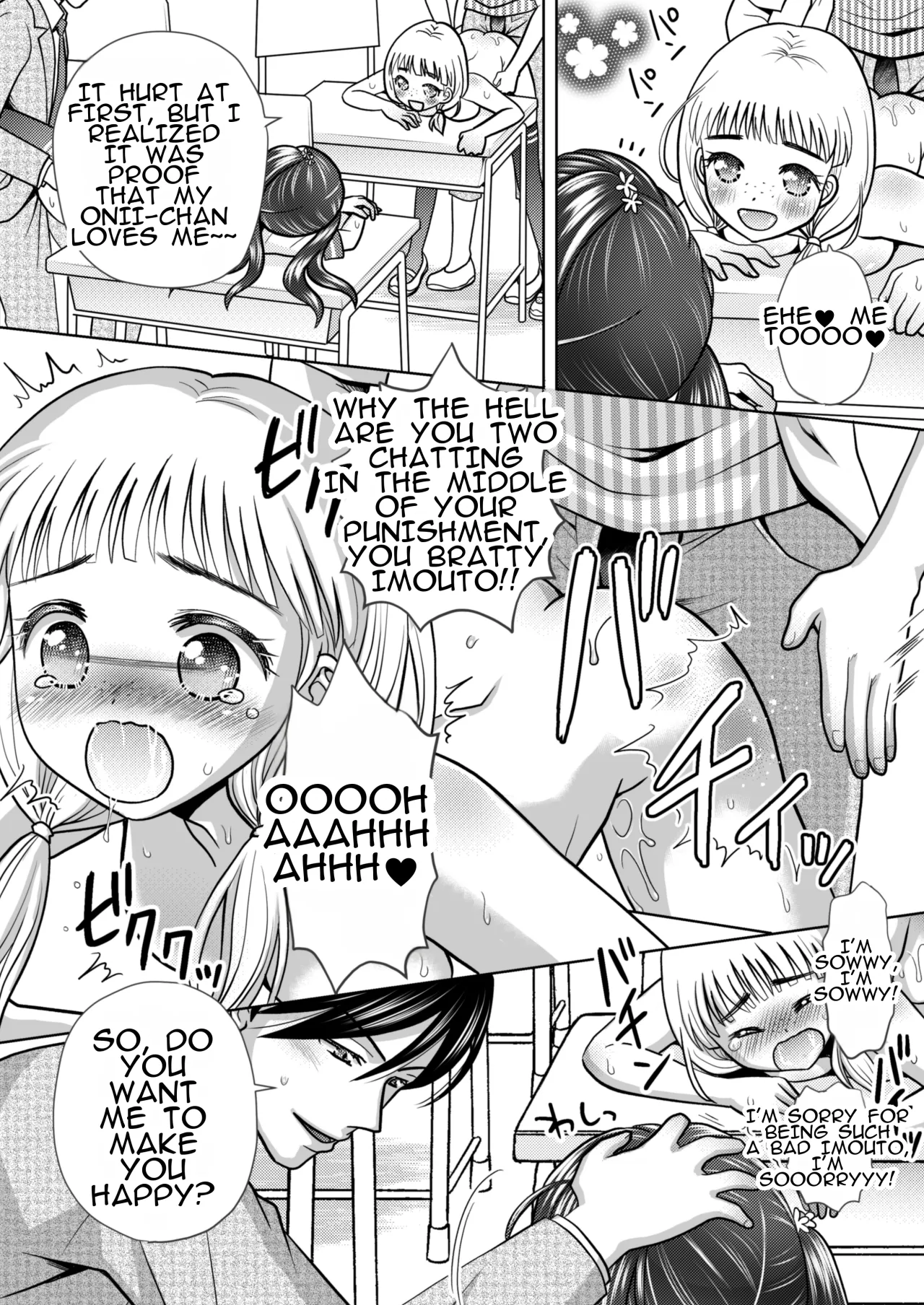Boku ga Kayotteita no ha, Otokonoko wo Onnanoko ni Kaeteshimau Gakkou Deshita! 35