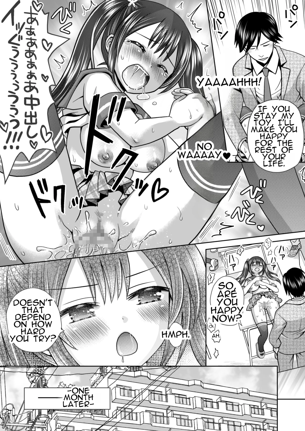 Boku ga Kayotteita no ha, Otokonoko wo Onnanoko ni Kaeteshimau Gakkou Deshita! 37