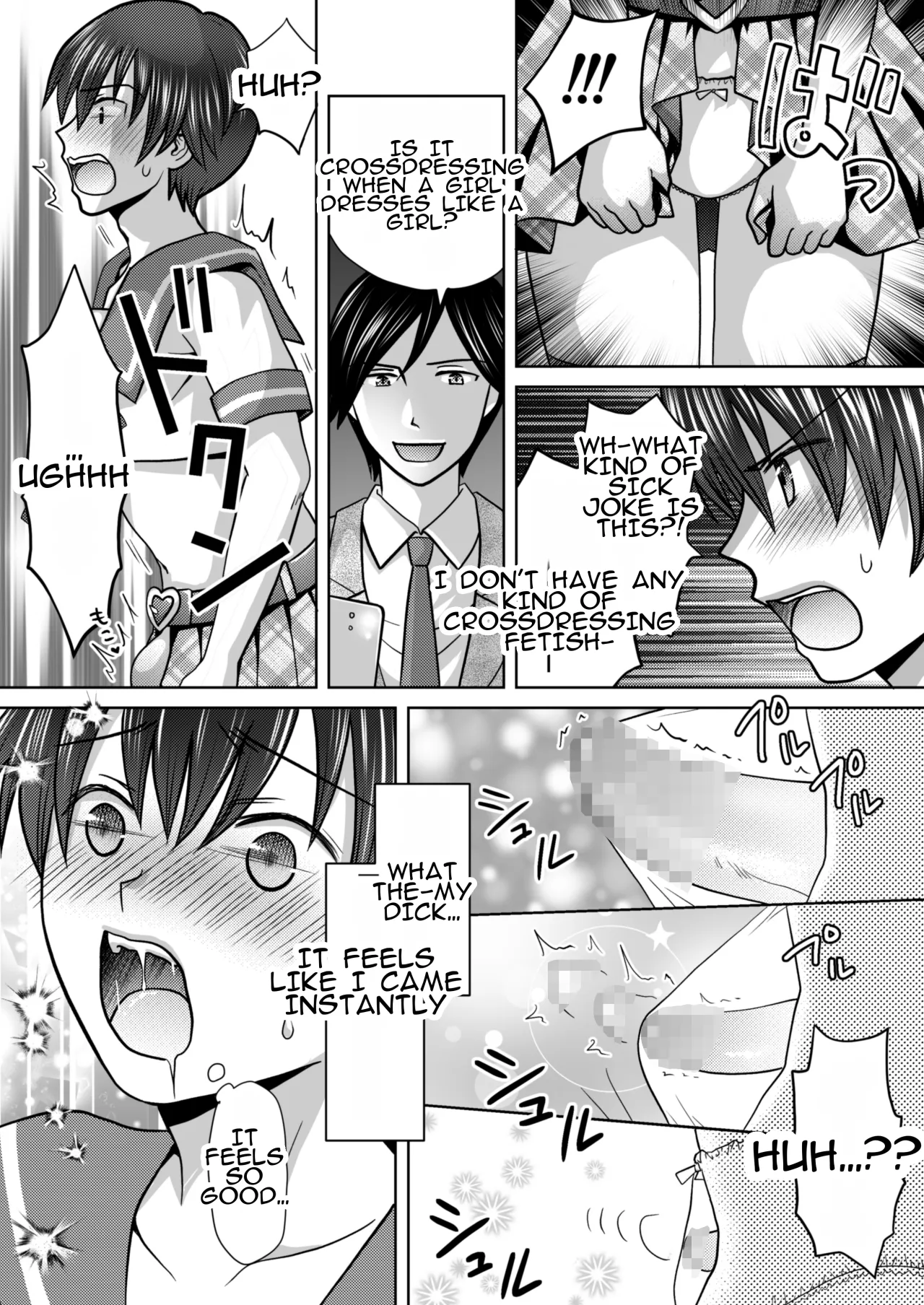 Boku ga Kayotteita no ha, Otokonoko wo Onnanoko ni Kaeteshimau Gakkou Deshita! 8