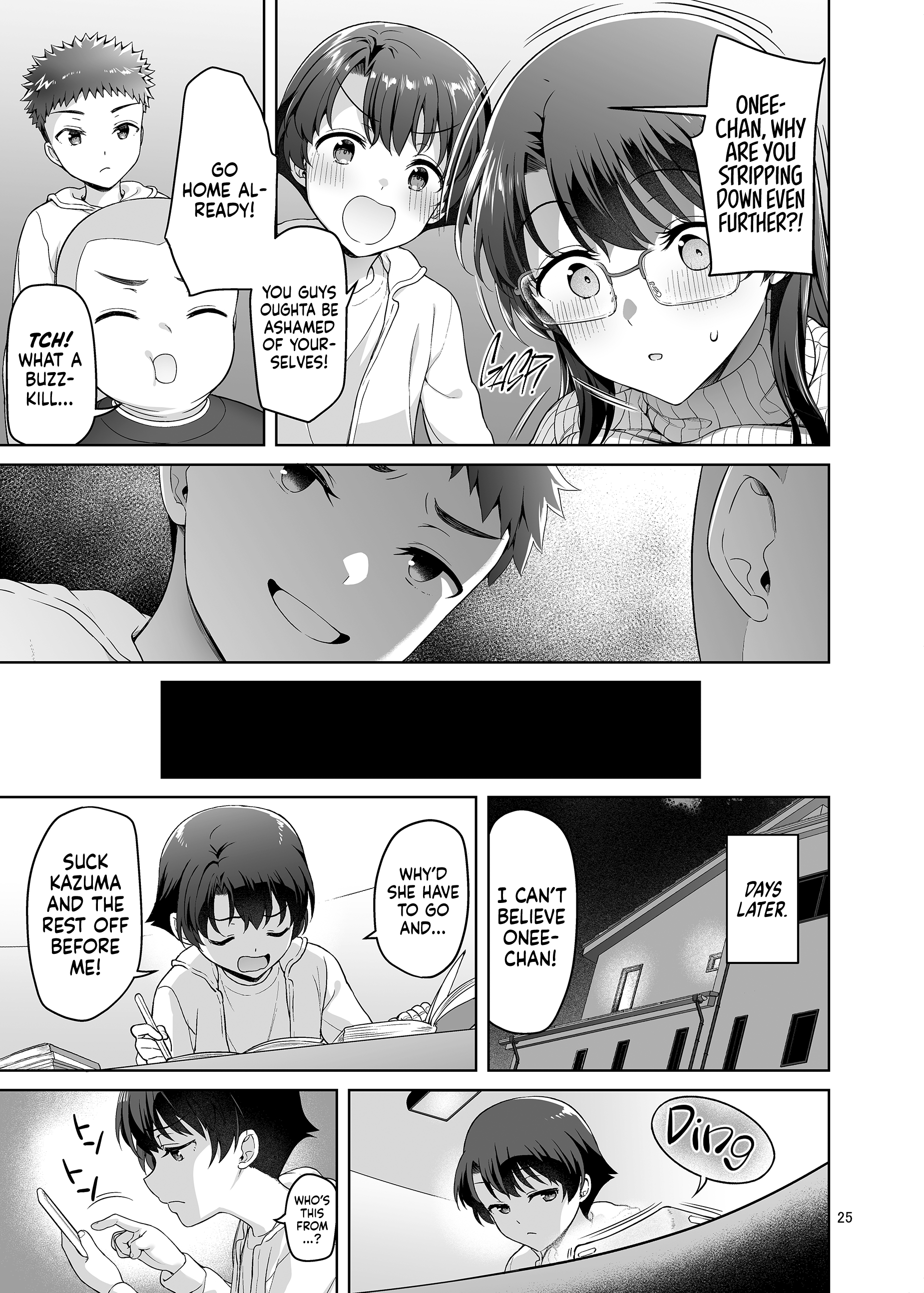 Boku ga Ojuushi-chan to Saki ni Sex suru Hazu datta noni... 24