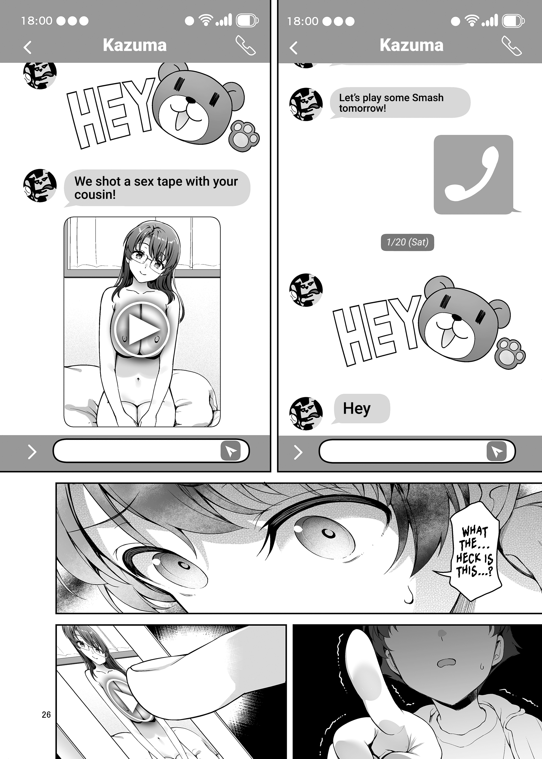 Boku ga Ojuushi-chan to Saki ni Sex suru Hazu datta noni... 25
