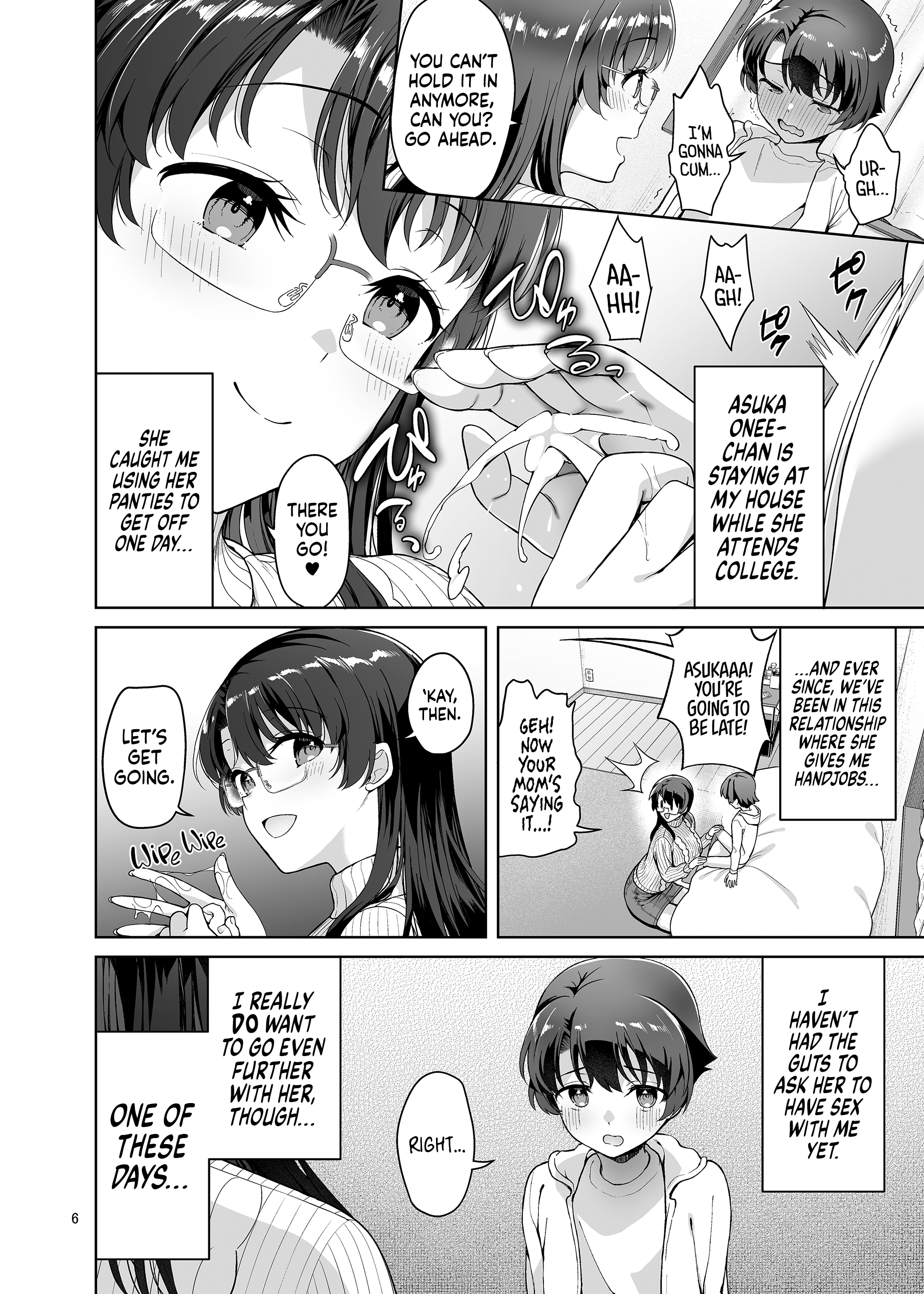 Boku ga Ojuushi-chan to Saki ni Sex suru Hazu datta noni... 5