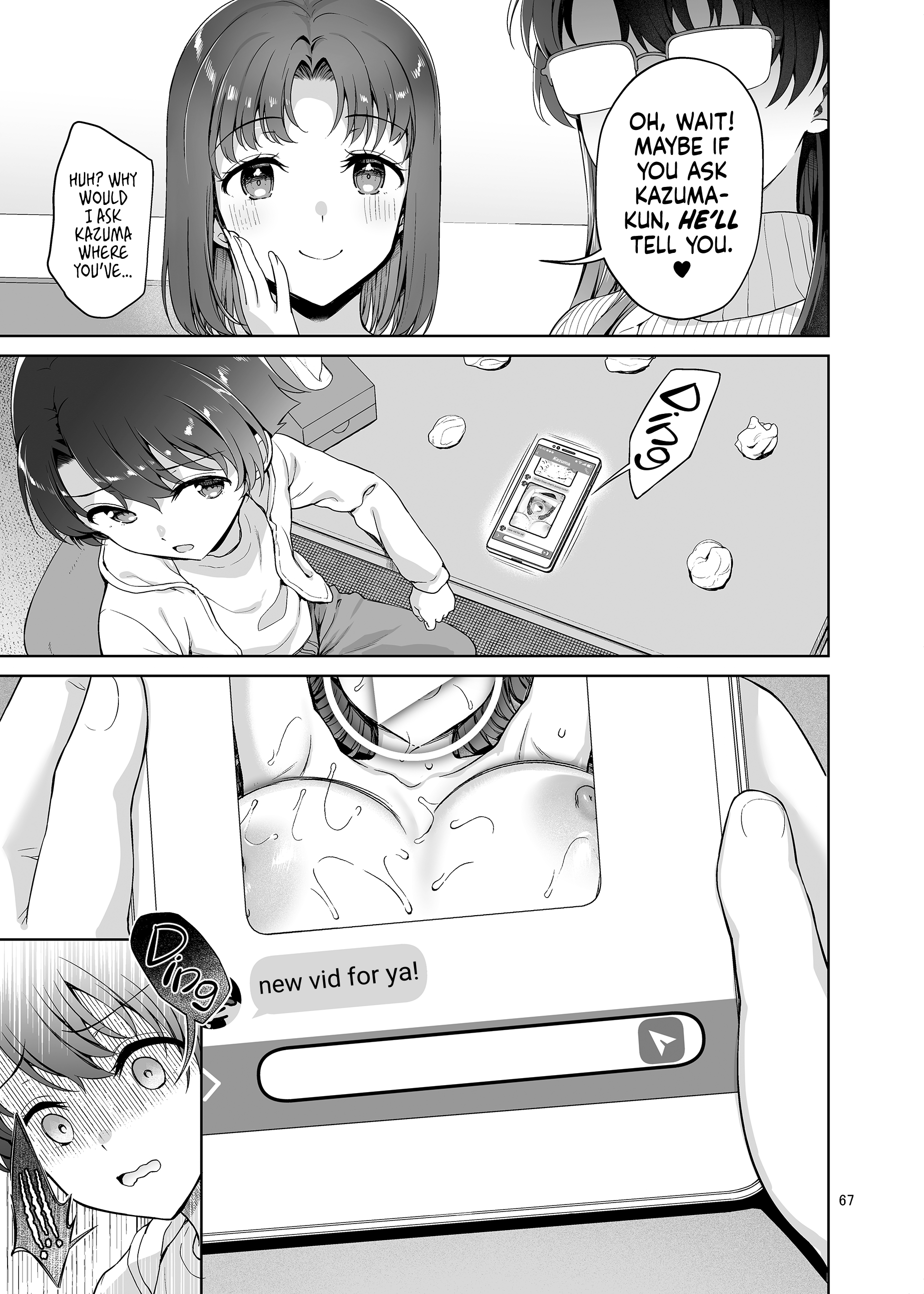 Boku ga Ojuushi-chan to Saki ni Sex suru Hazu datta noni... 66