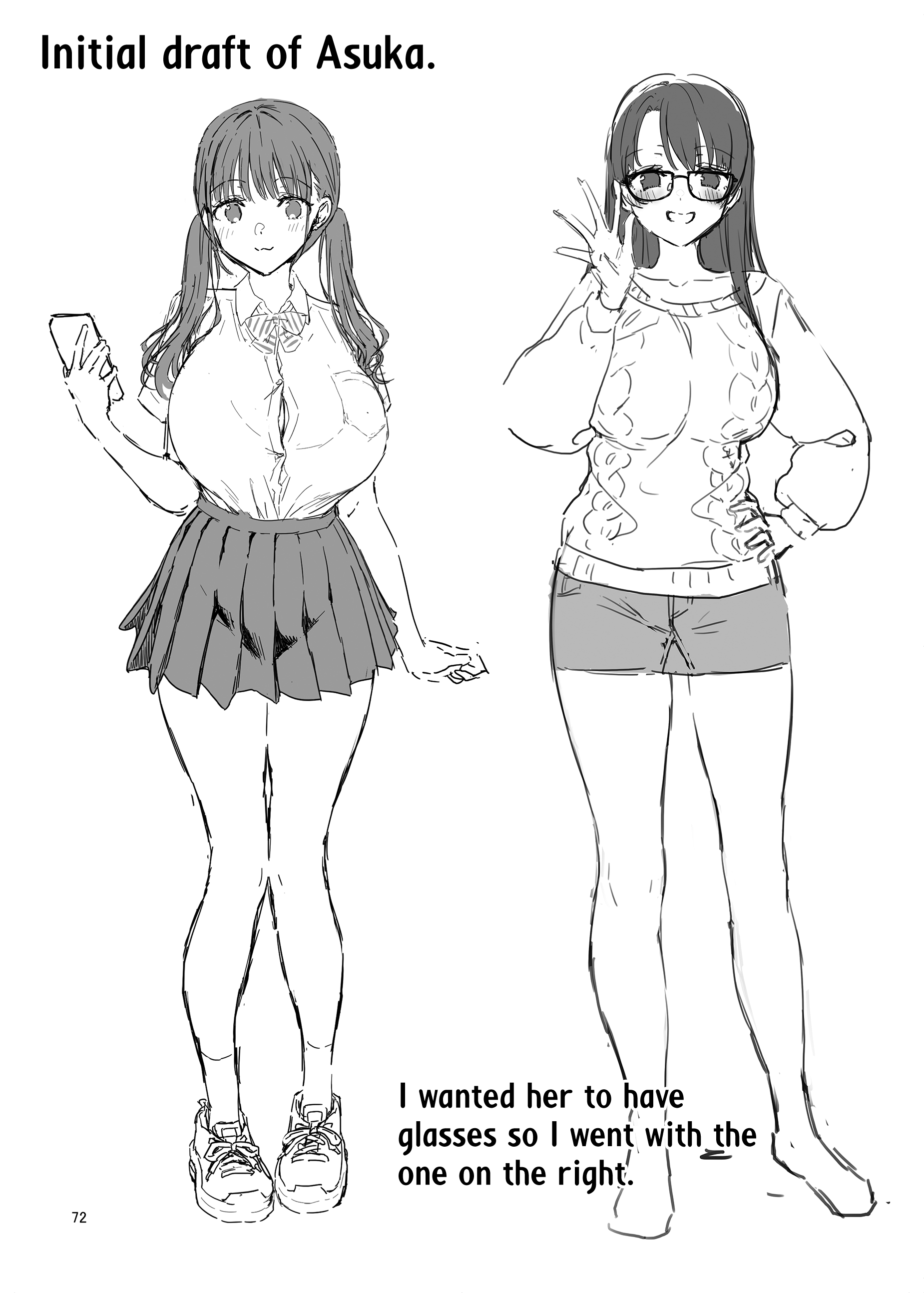 Boku ga Ojuushi-chan to Saki ni Sex suru Hazu datta noni... 71