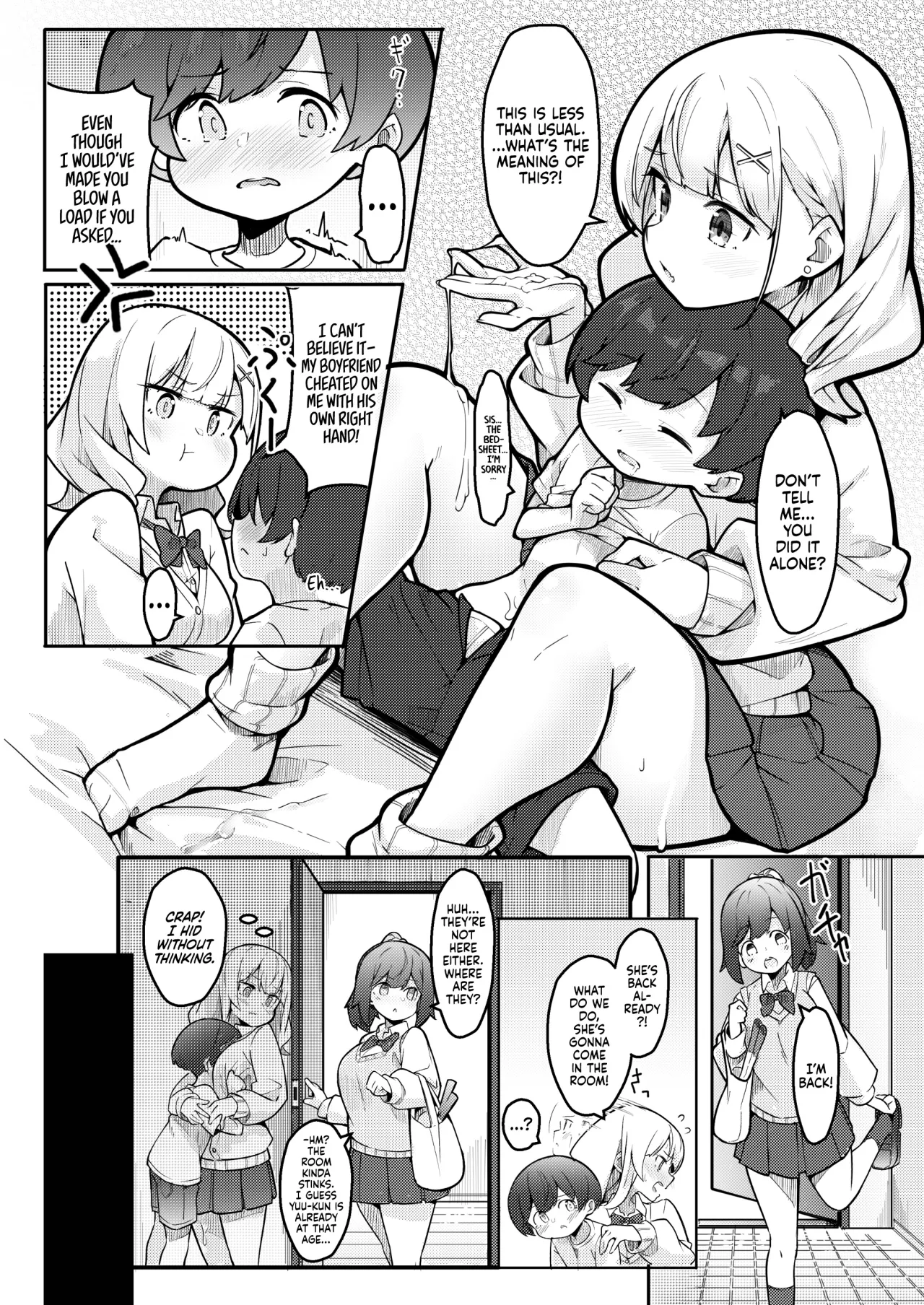 Boku ga Onee-chan no Tomodachi to Ecchi Shite Iru Koto wa Dare mo Shiranai. 12
