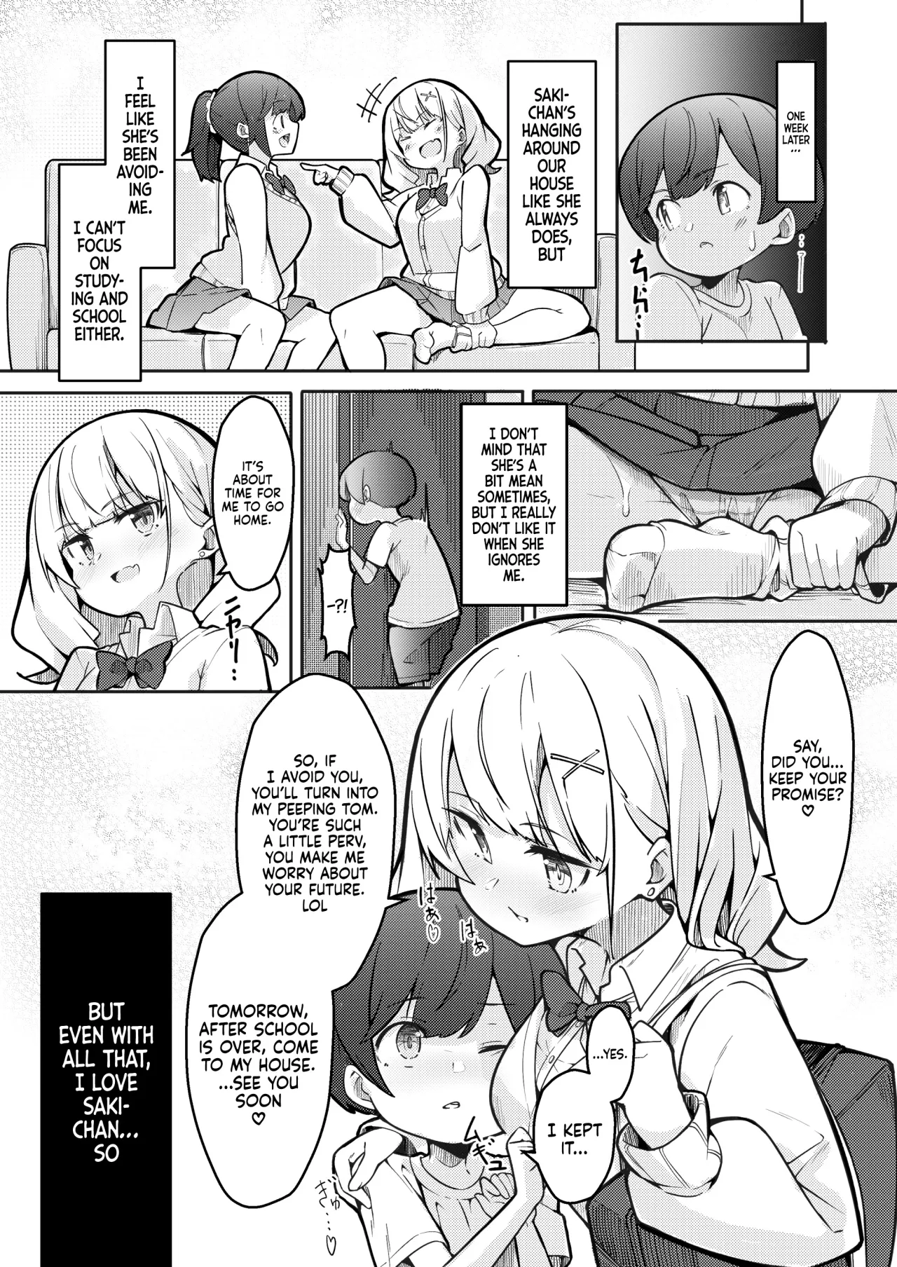 Boku ga Onee-chan no Tomodachi to Ecchi Shite Iru Koto wa Dare mo Shiranai. 15