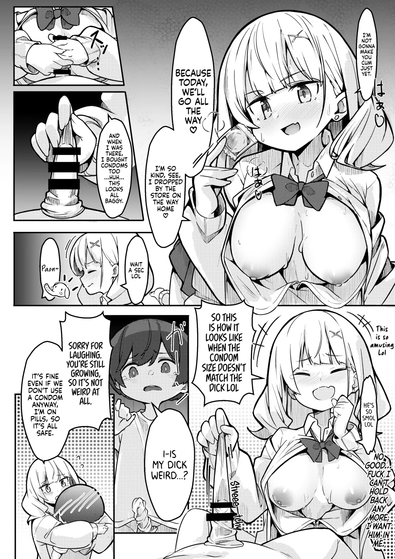 Boku ga Onee-chan no Tomodachi to Ecchi Shite Iru Koto wa Dare mo Shiranai. 26