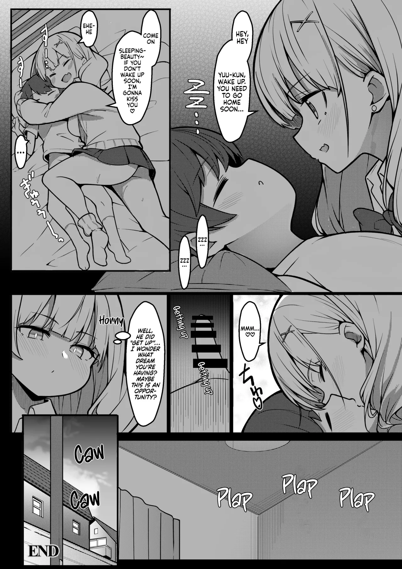 Boku ga Onee-chan no Tomodachi to Ecchi Shite Iru Koto wa Dare mo Shiranai. 36