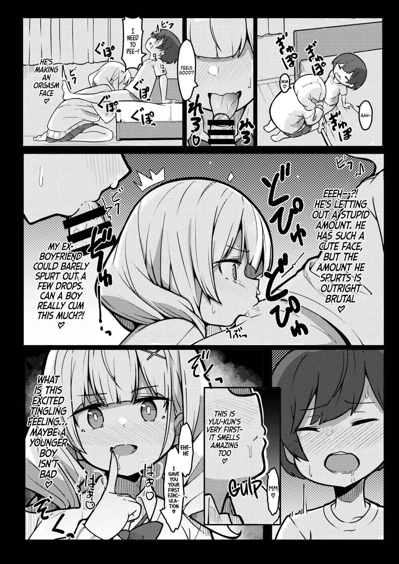 Boku ga Onee-chan no Tomodachi to Ecchi Shite Iru Koto wa Dare mo Shiranai. 8